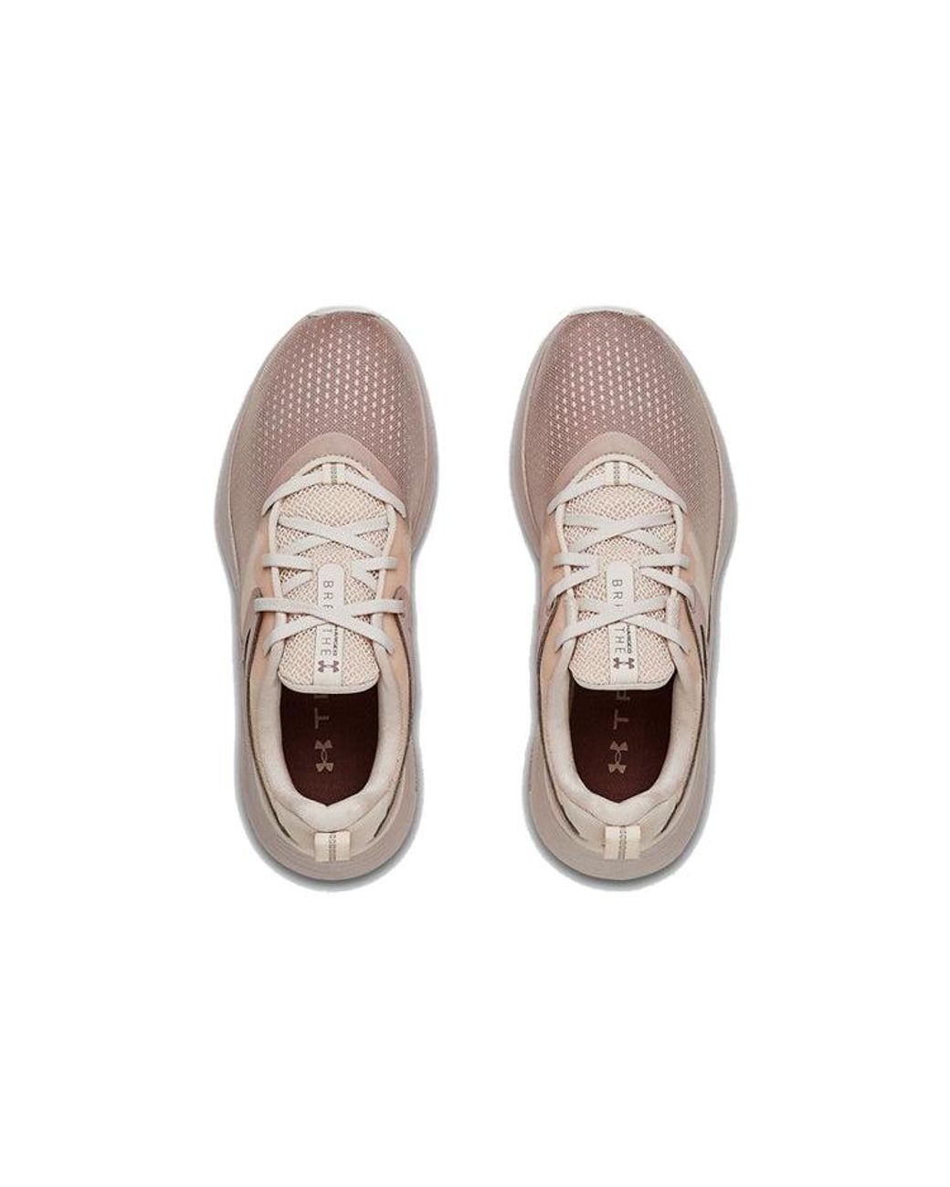 Under Armour Gray (Wmns) Charged Breathe Tr 2