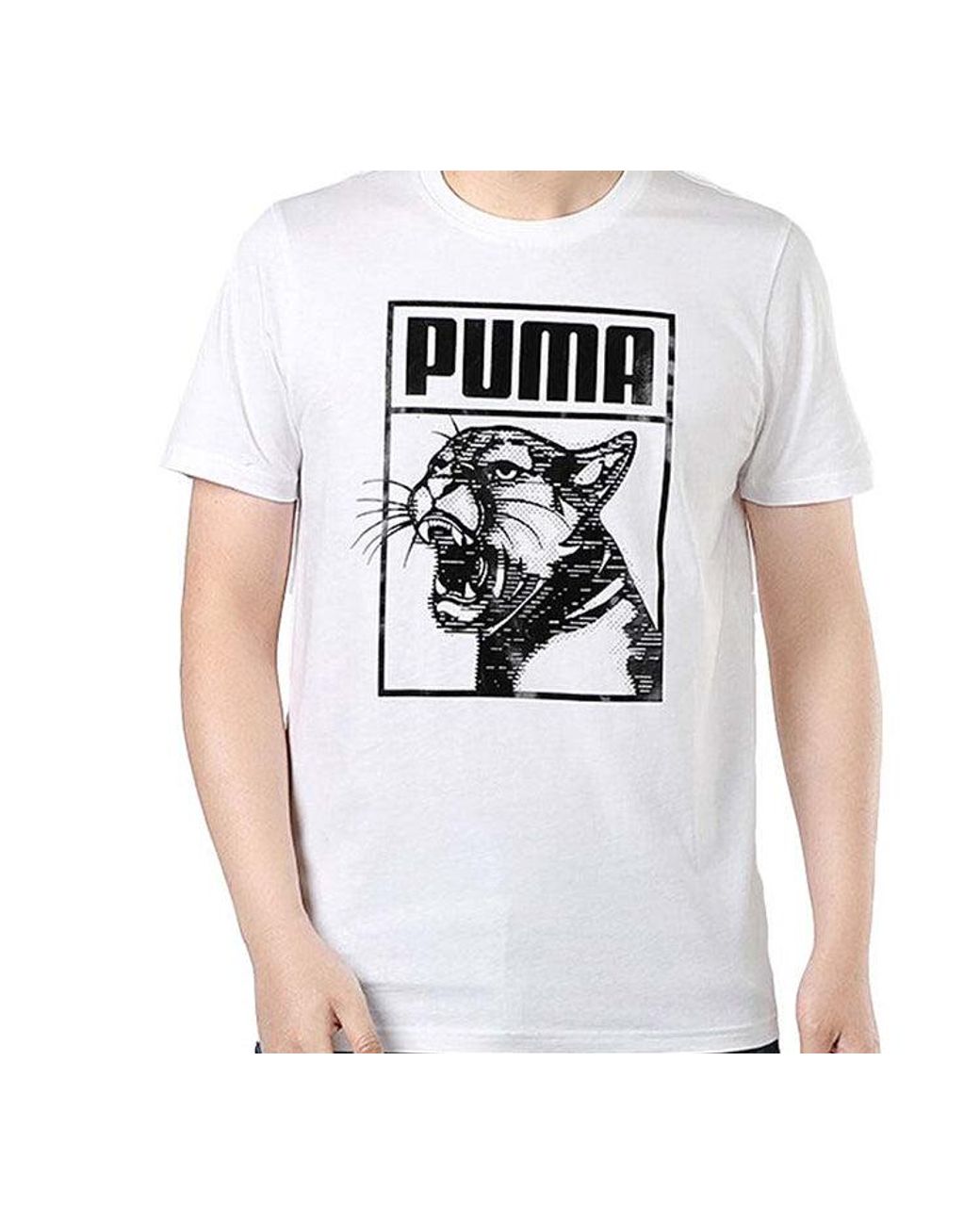 PUMA White Graphic Tee Box Logo Living Series Short Sleeve for men