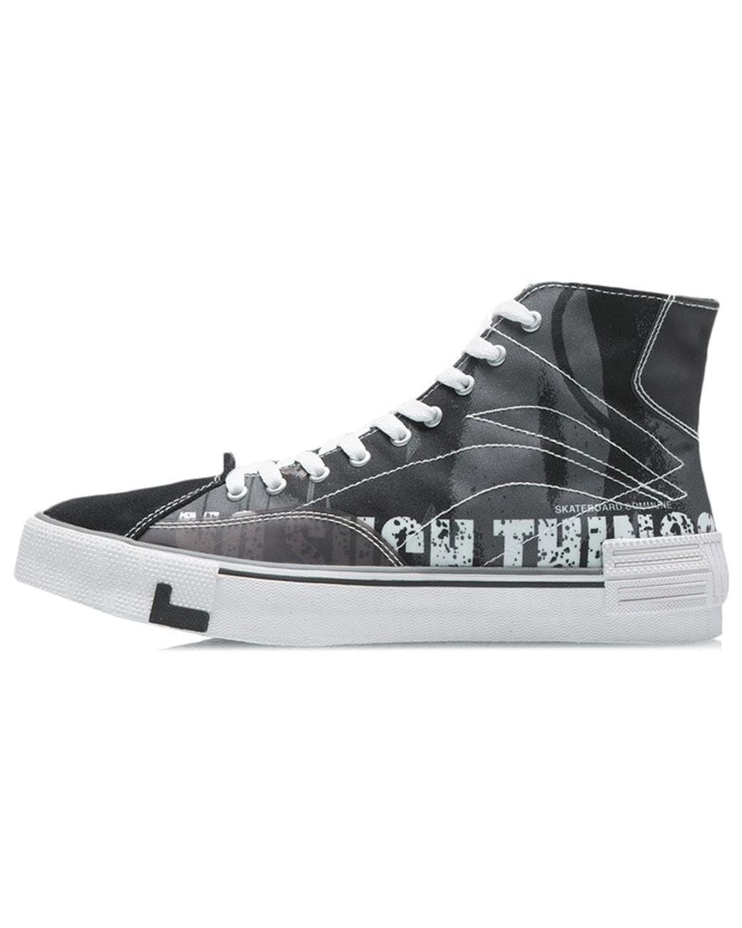 Li-ning Black Weiwu Canvas Hi Shoes for men