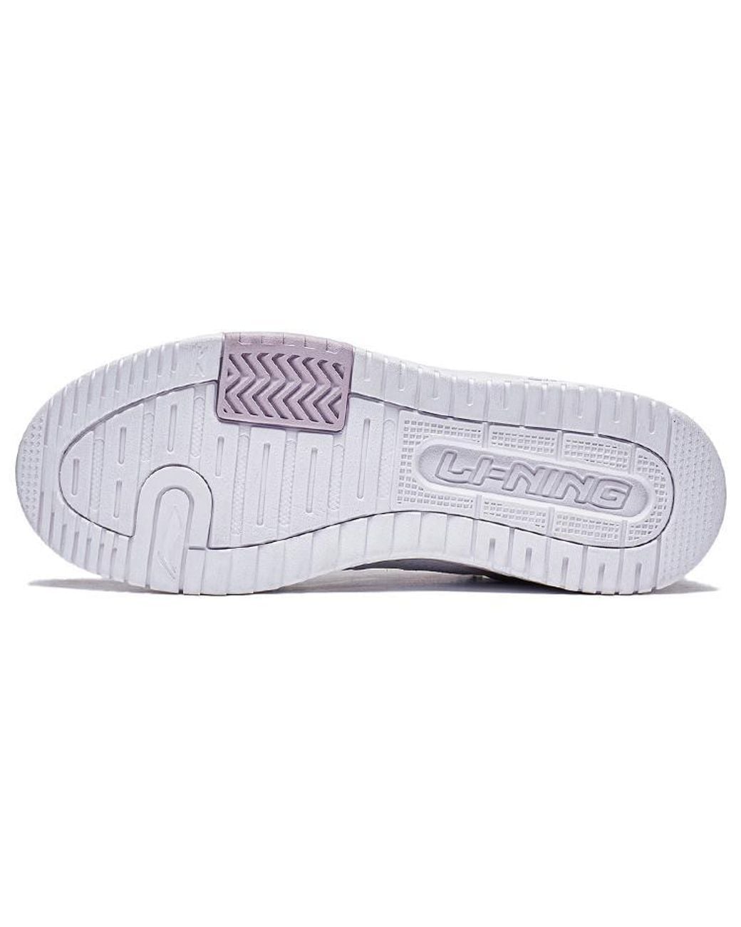 Li-ning White (Wmns) Tianji 2 Light'