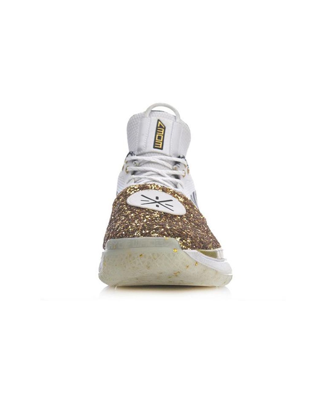 Li-ning Metallic Way Of Wade 7 'One Last Dance' for men