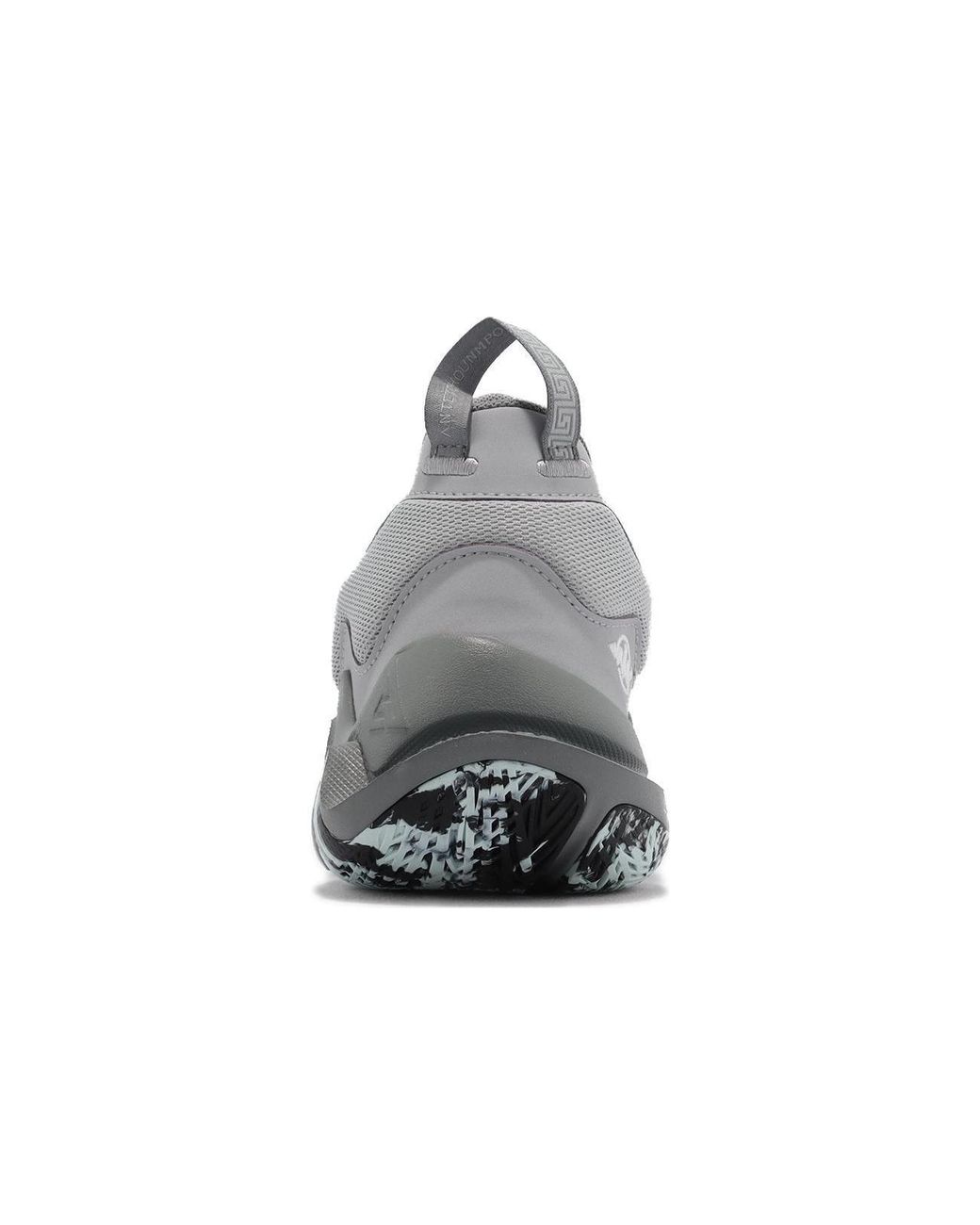 Nike Gray Giannis Immortality 2 Ep 'Cool Glacier' for men