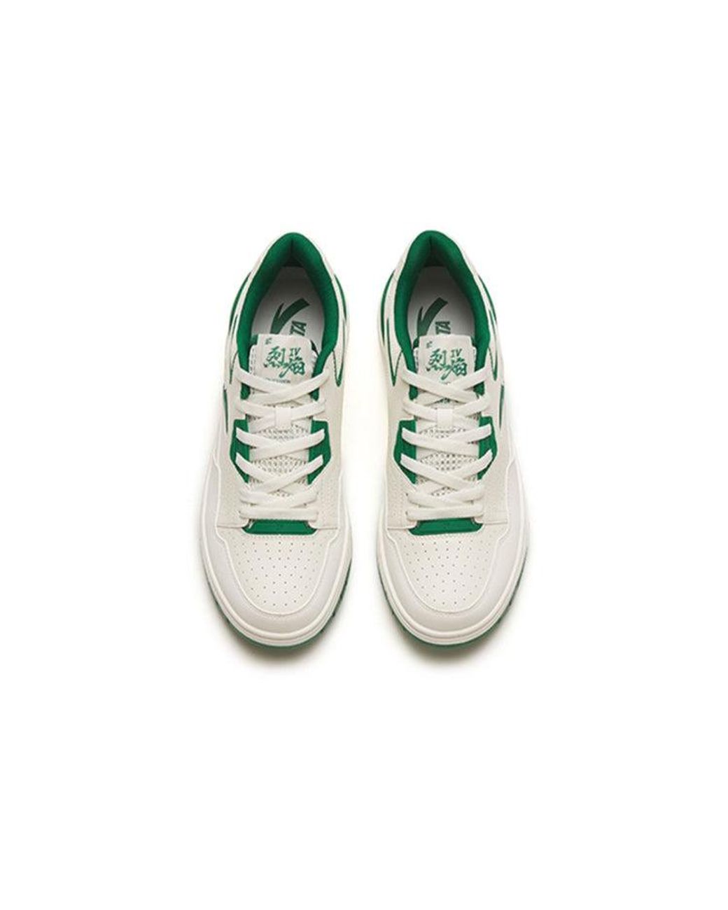 Anta Green Flame 4.0 for men