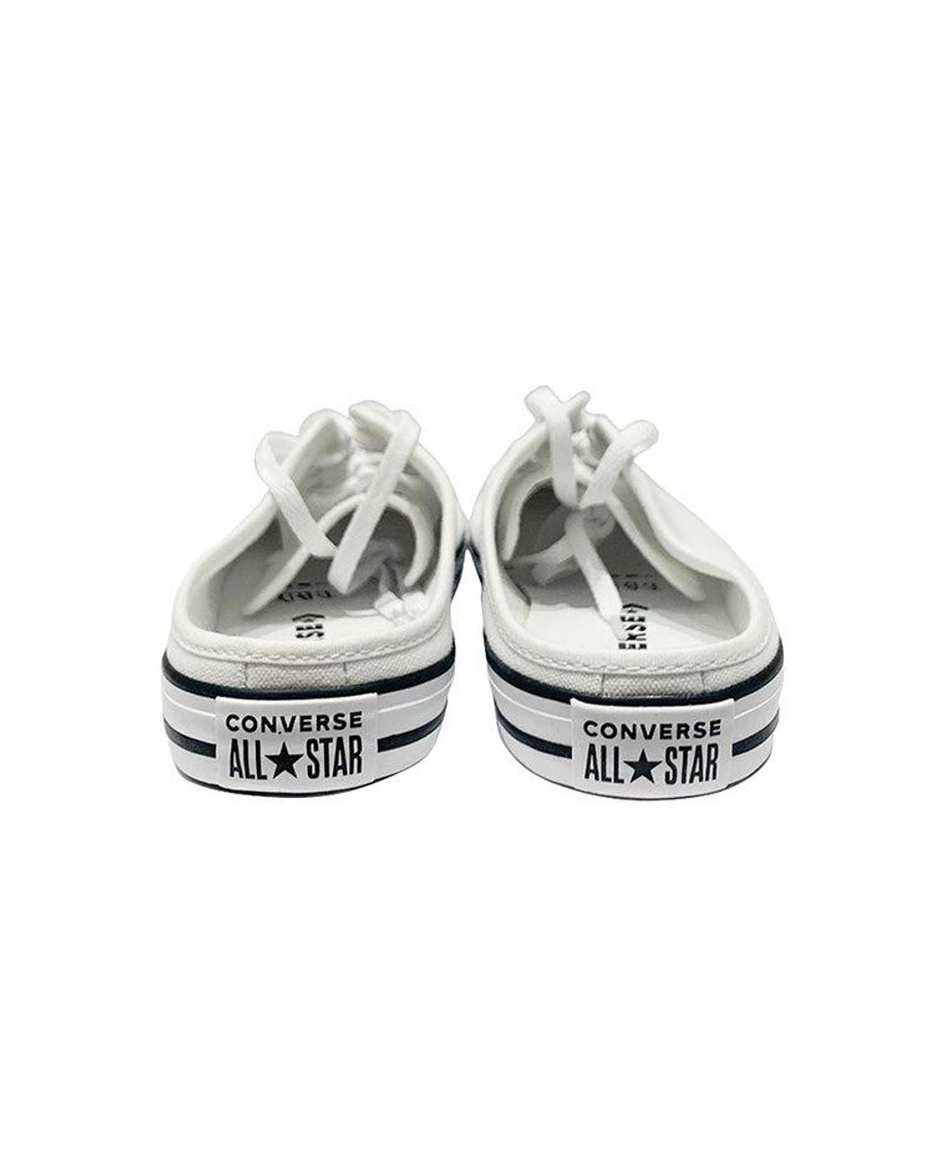 Converse White (Wmns) Chuck Taylor All Star Dainty Mule Slip