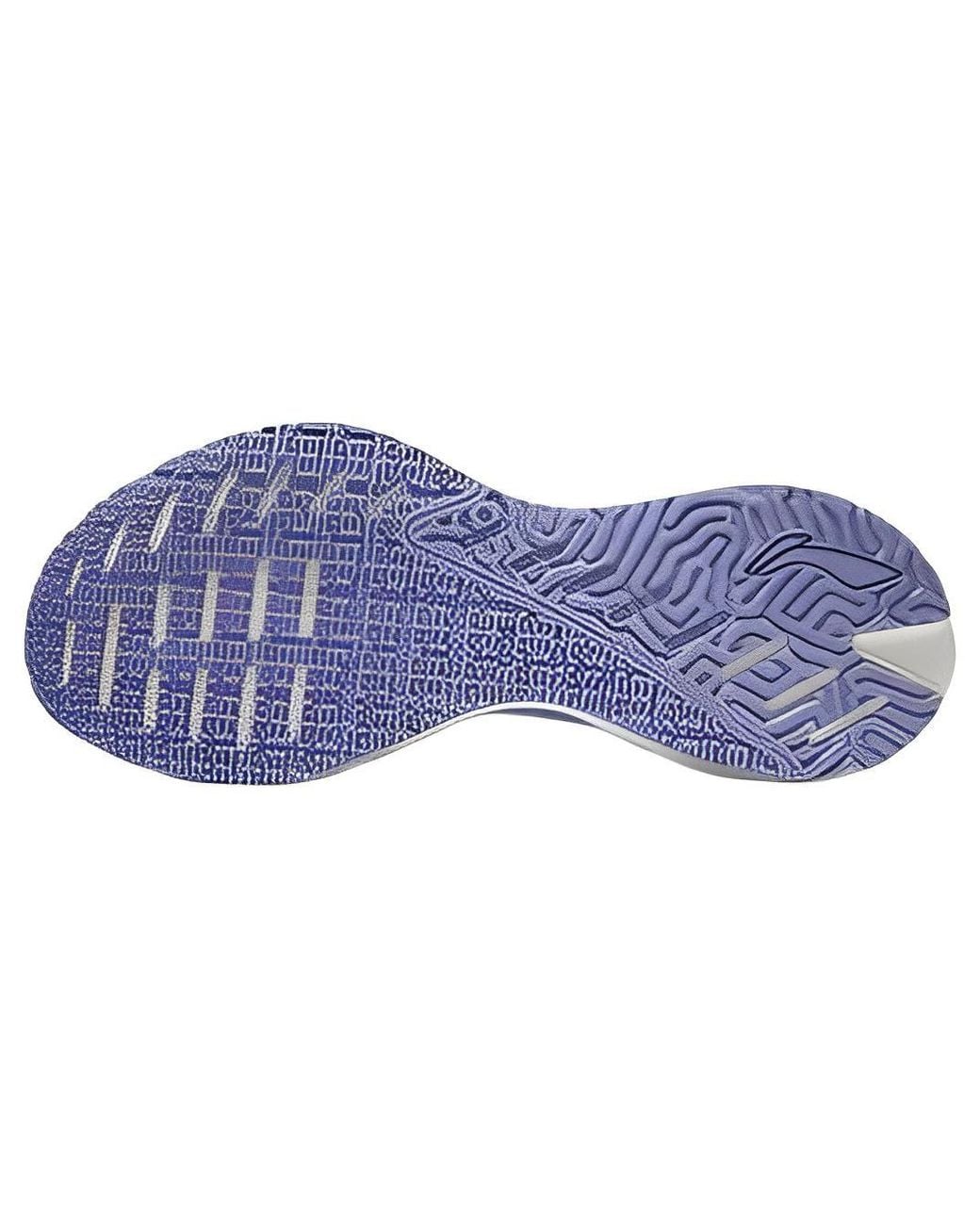 Li-ning White Shadow Essential Low for men