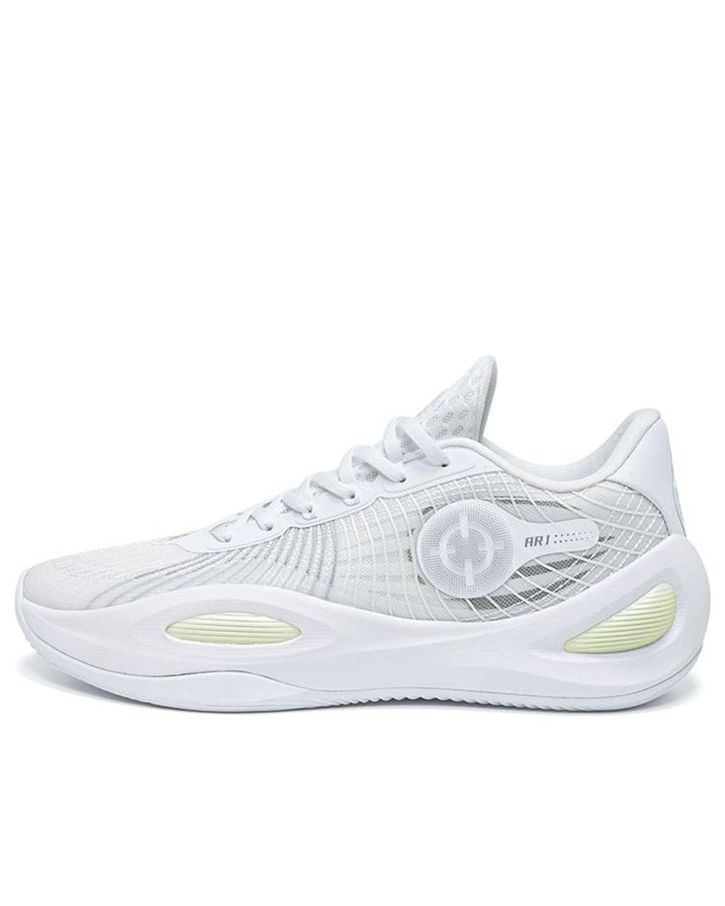 Rigorer White Ar1 'Cocoon' for men