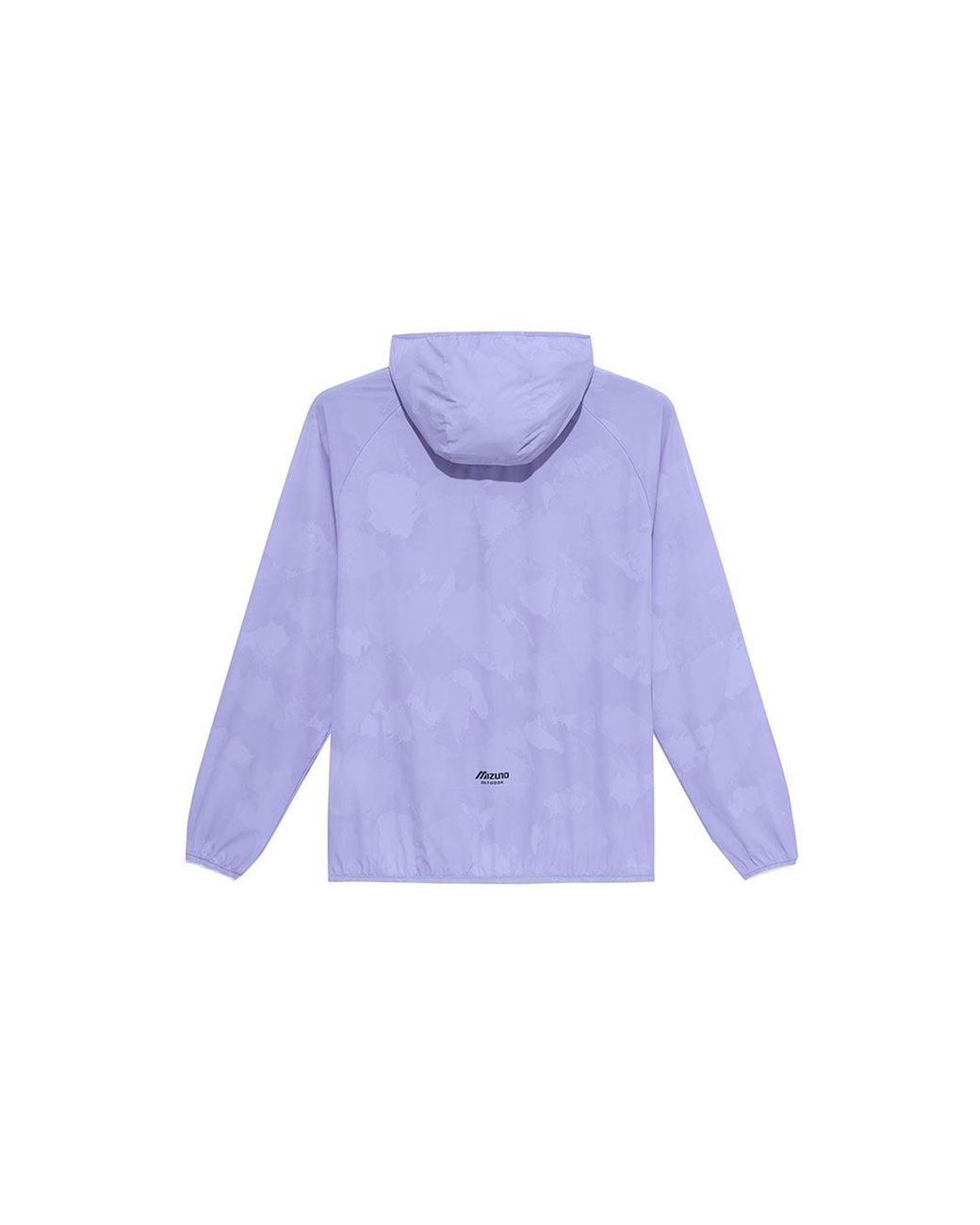 Mizuno Purple Upf50+Logo Outdoor Jacket for men