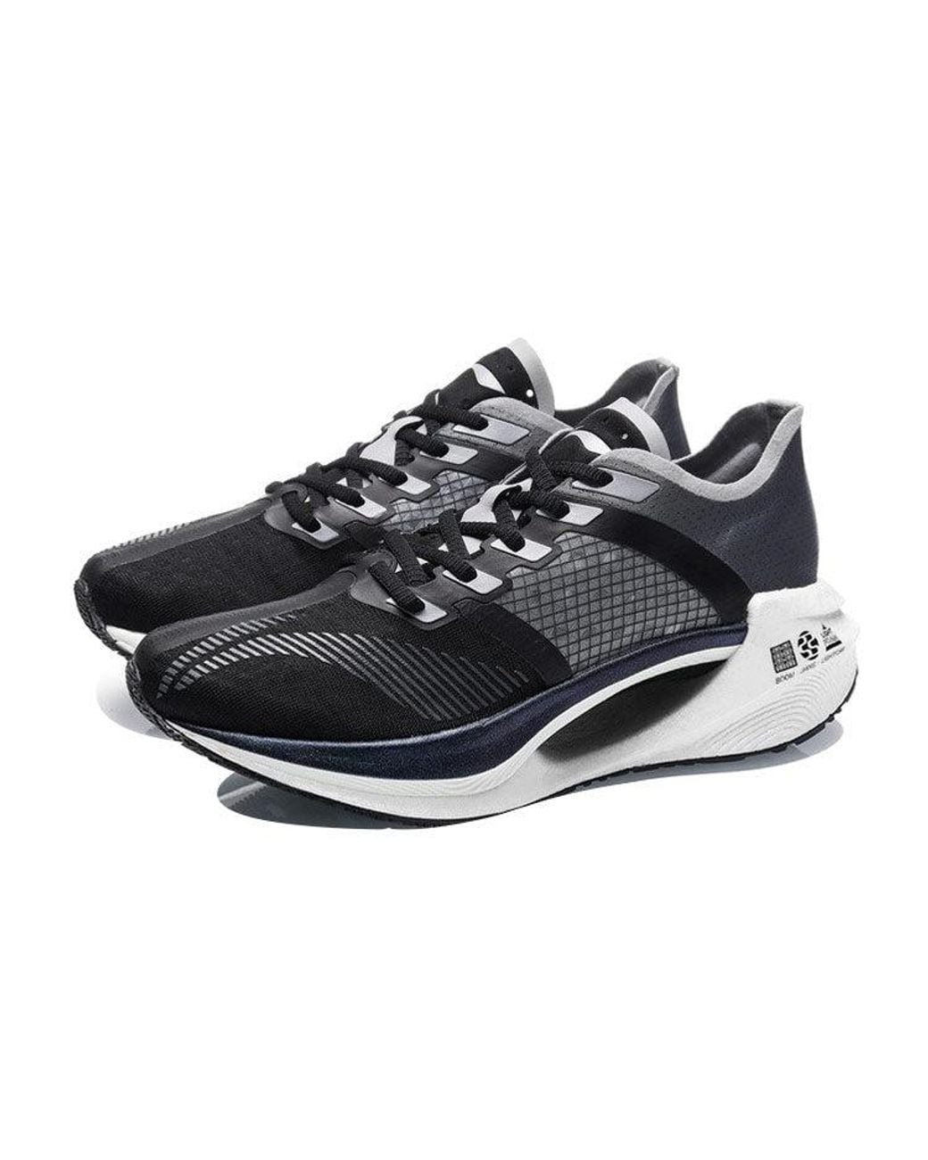 Li-ning Black Shadow Essential Turbulence' for men