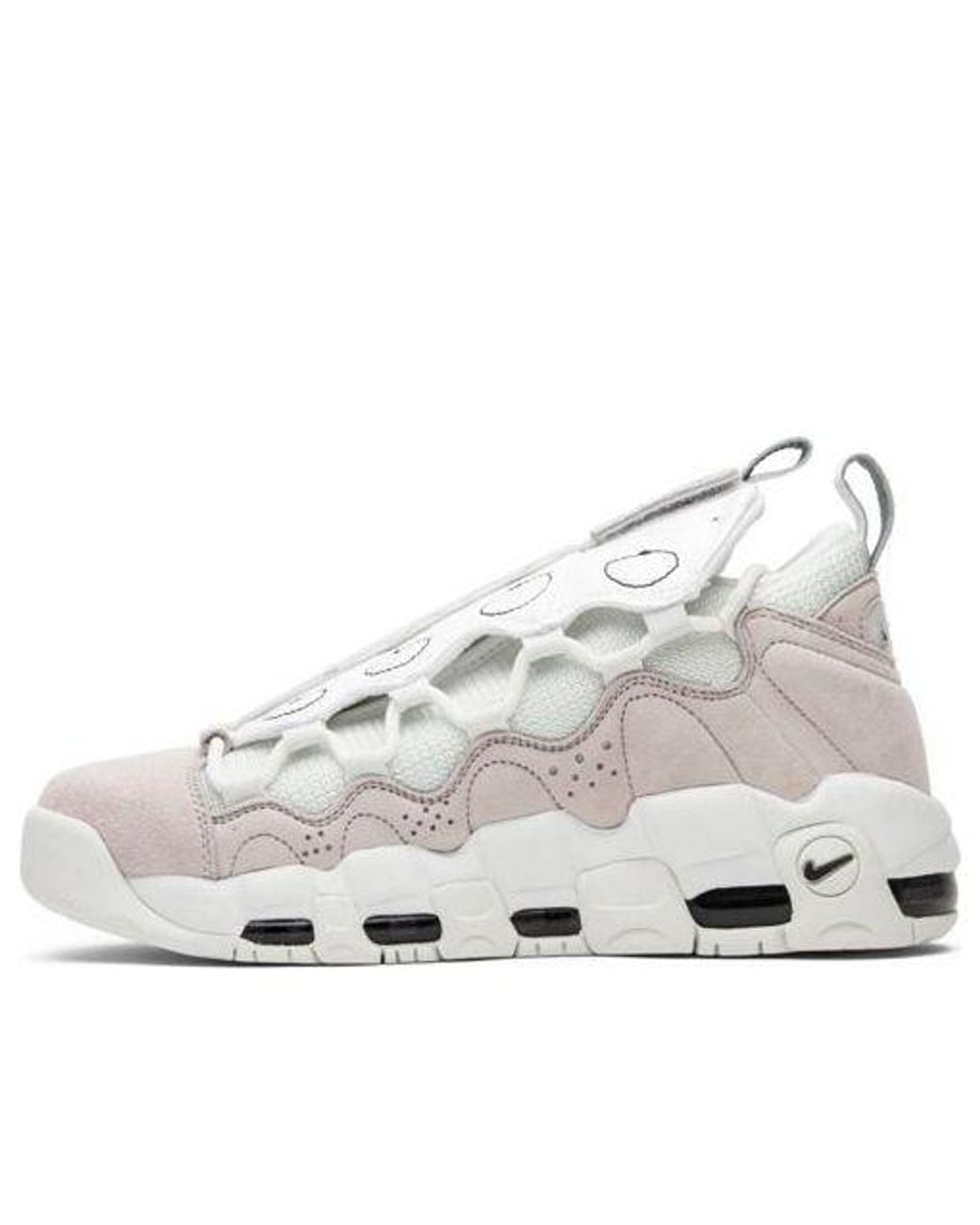 Nike White Air More Money 'All Star for men