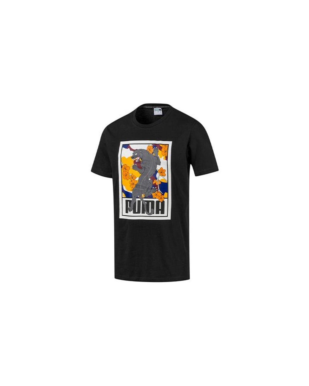 PUMA Black Sakura Pack Graphic Crew T-Shirt 596036-01 for men
