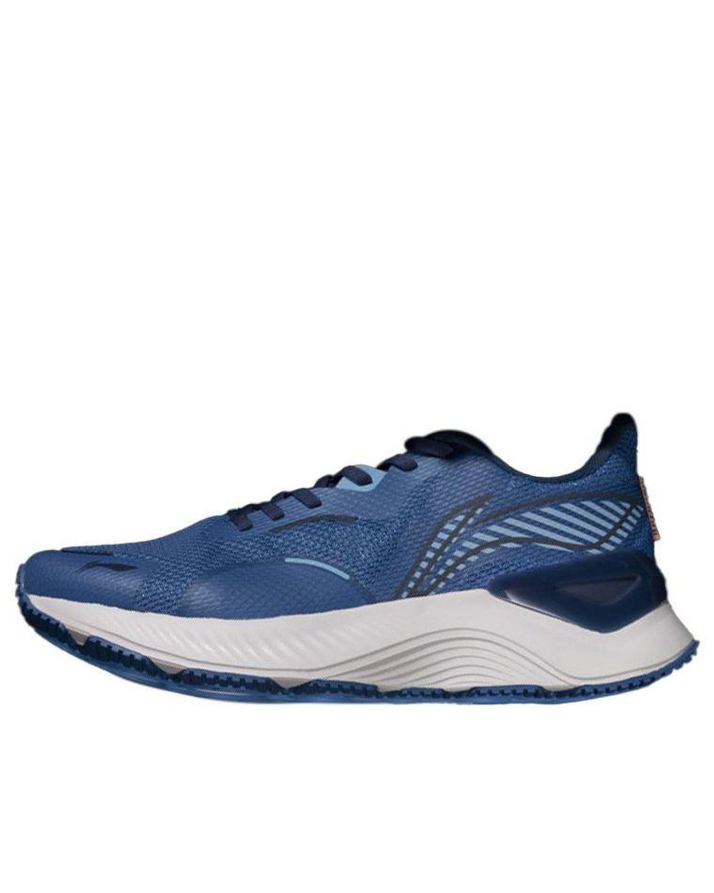 Li-ning Blue Yueying 1.0 for men
