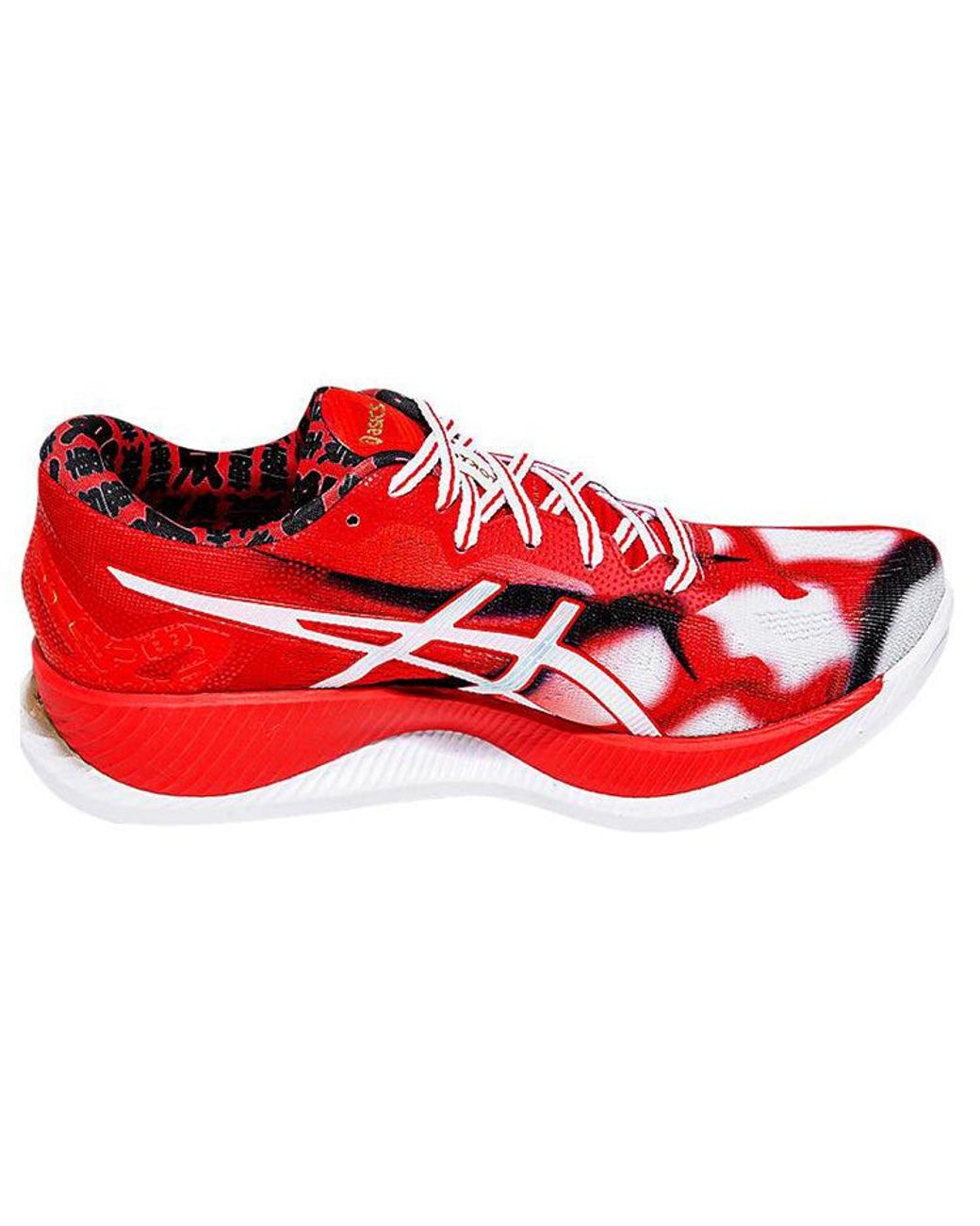 Asics Red (Wmns) Glideride 'Tokyo Marathon'