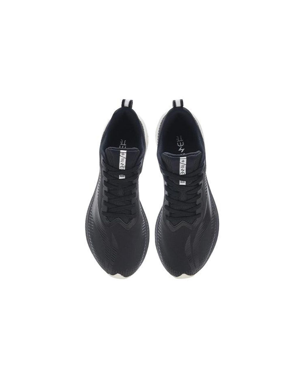 Li-ning Blue Rouge Rabbit 5 Pro for men