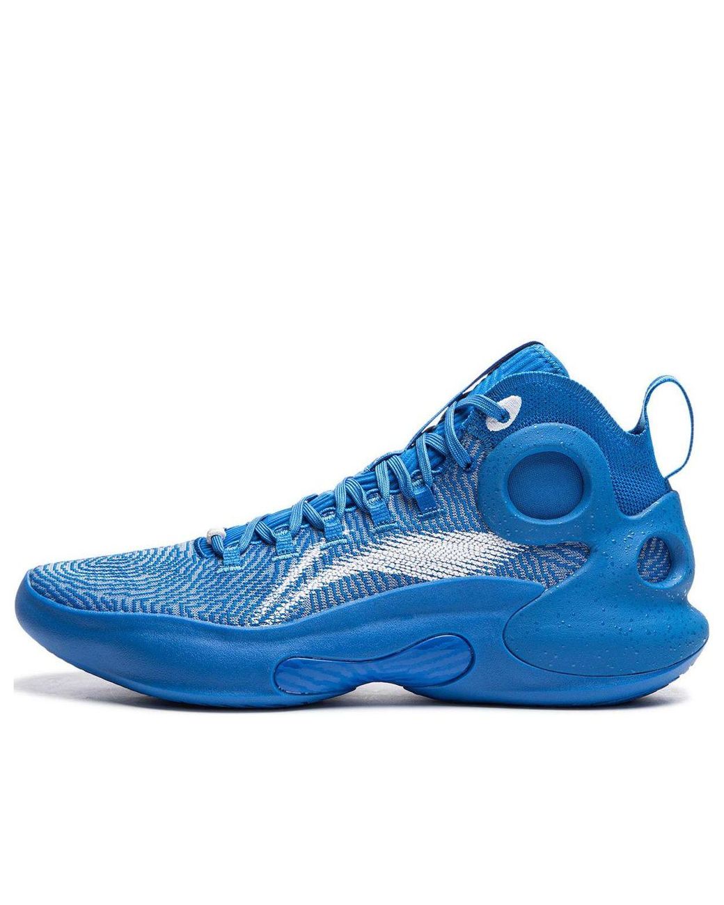 Li-ning Blue Yushuai Ultra for men