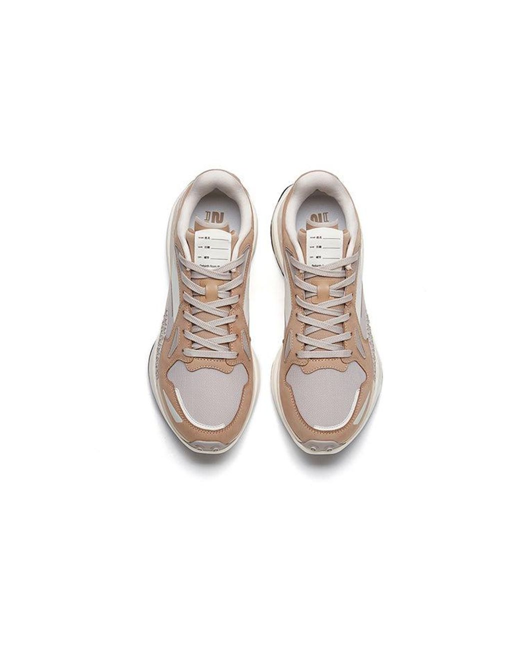 Anta White Star C202 Low for men