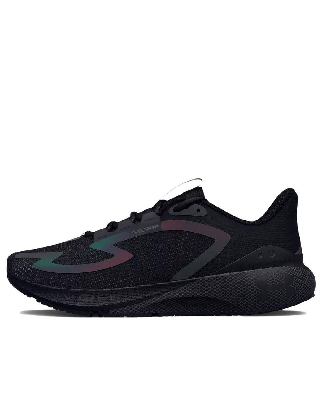 Under Armour Black (Wmns) Hovr Machina 3