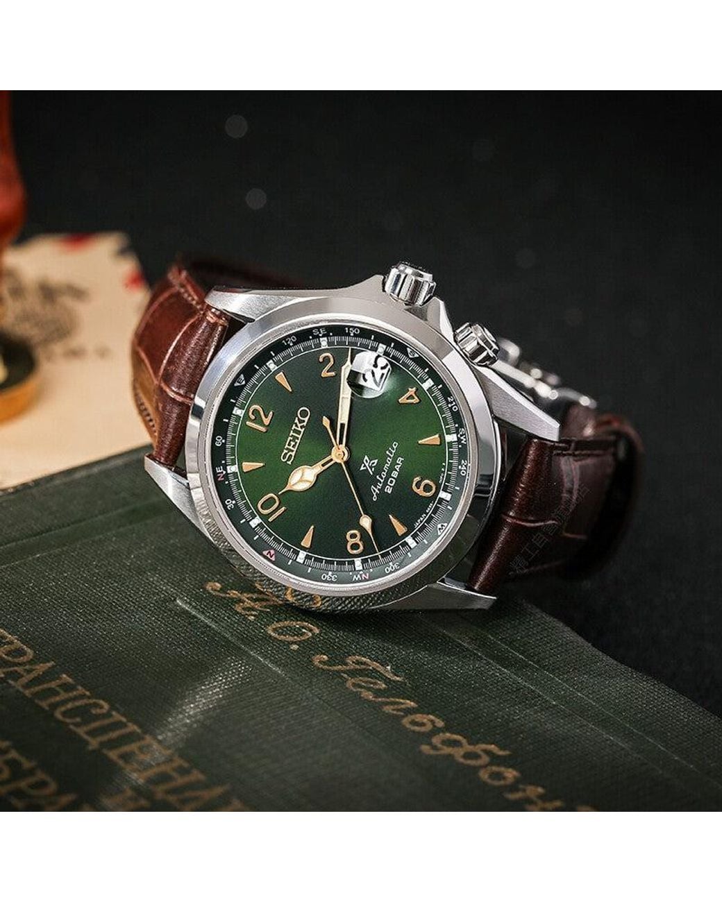 Seiko Metallic Prospex Series Mechanical Sports