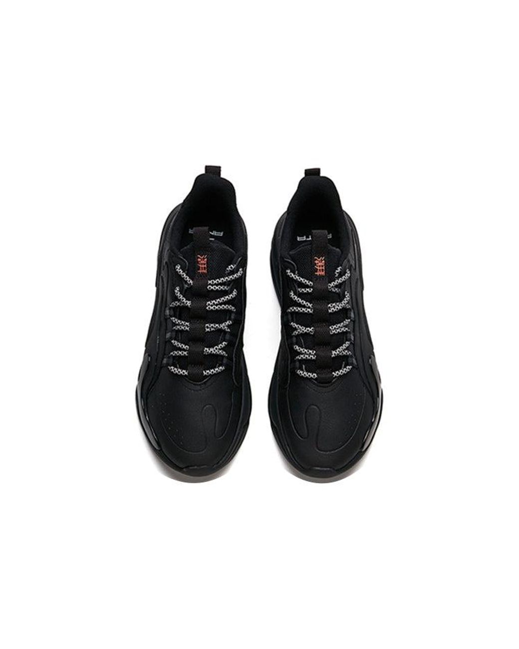 Anta Black Chaobai 2.0 Casual Shoes for men