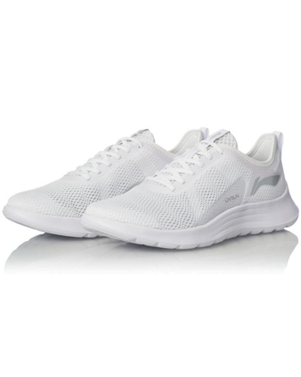 Li-ning White Future Run for men