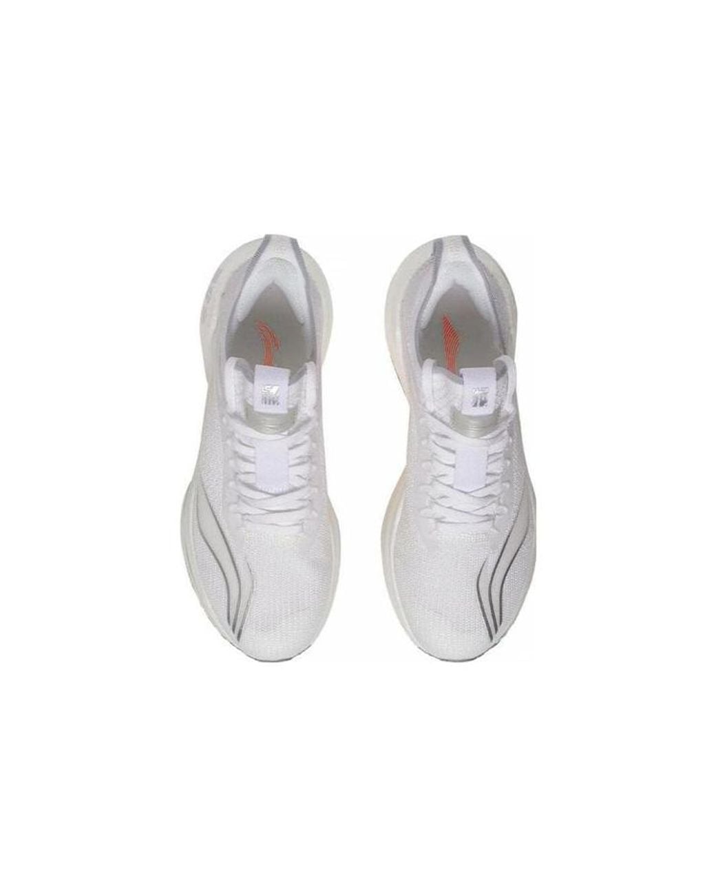 Li-ning White (Wmns) Jue Ying Essential