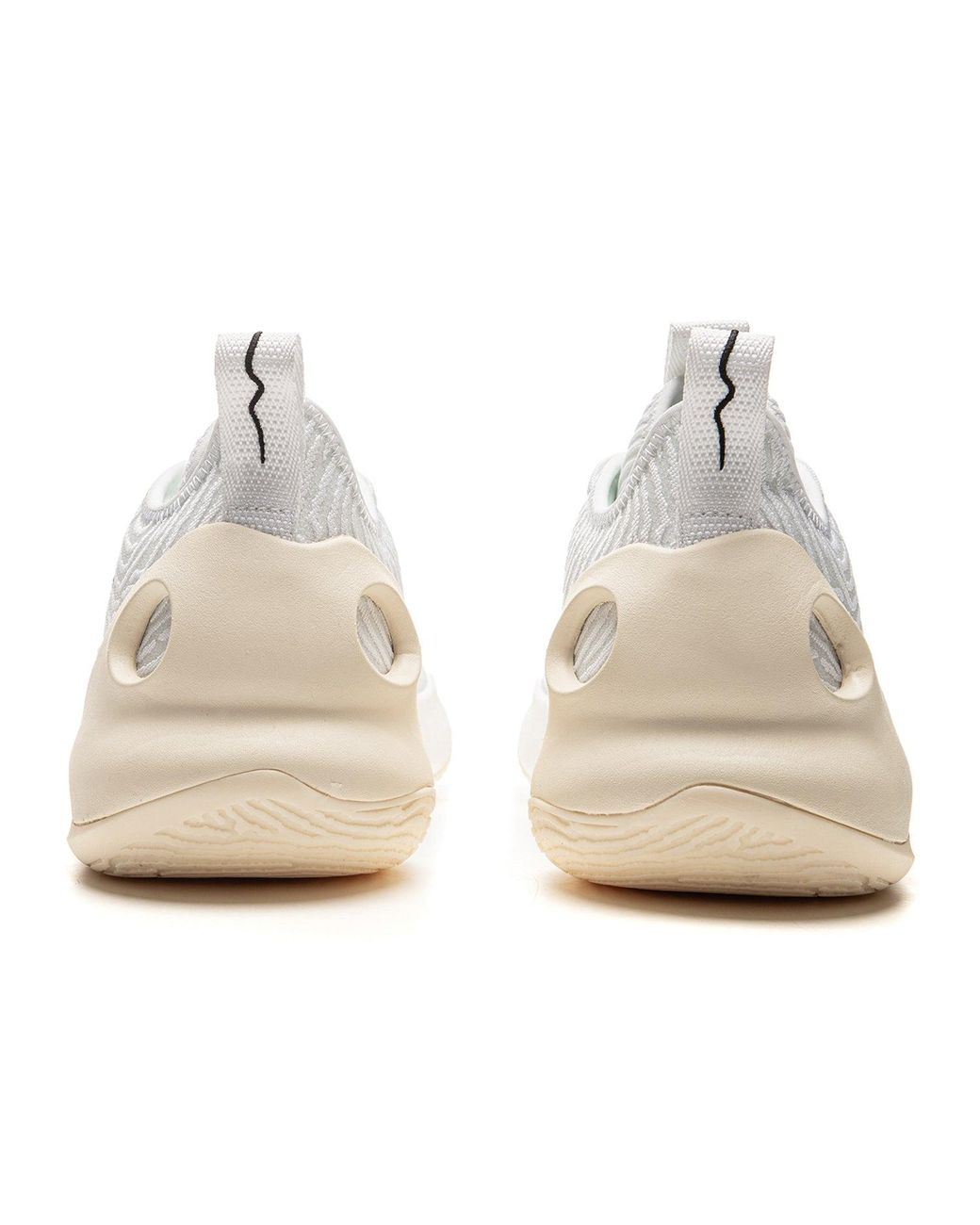 Li-ning White Yushuai Ultra Low for men