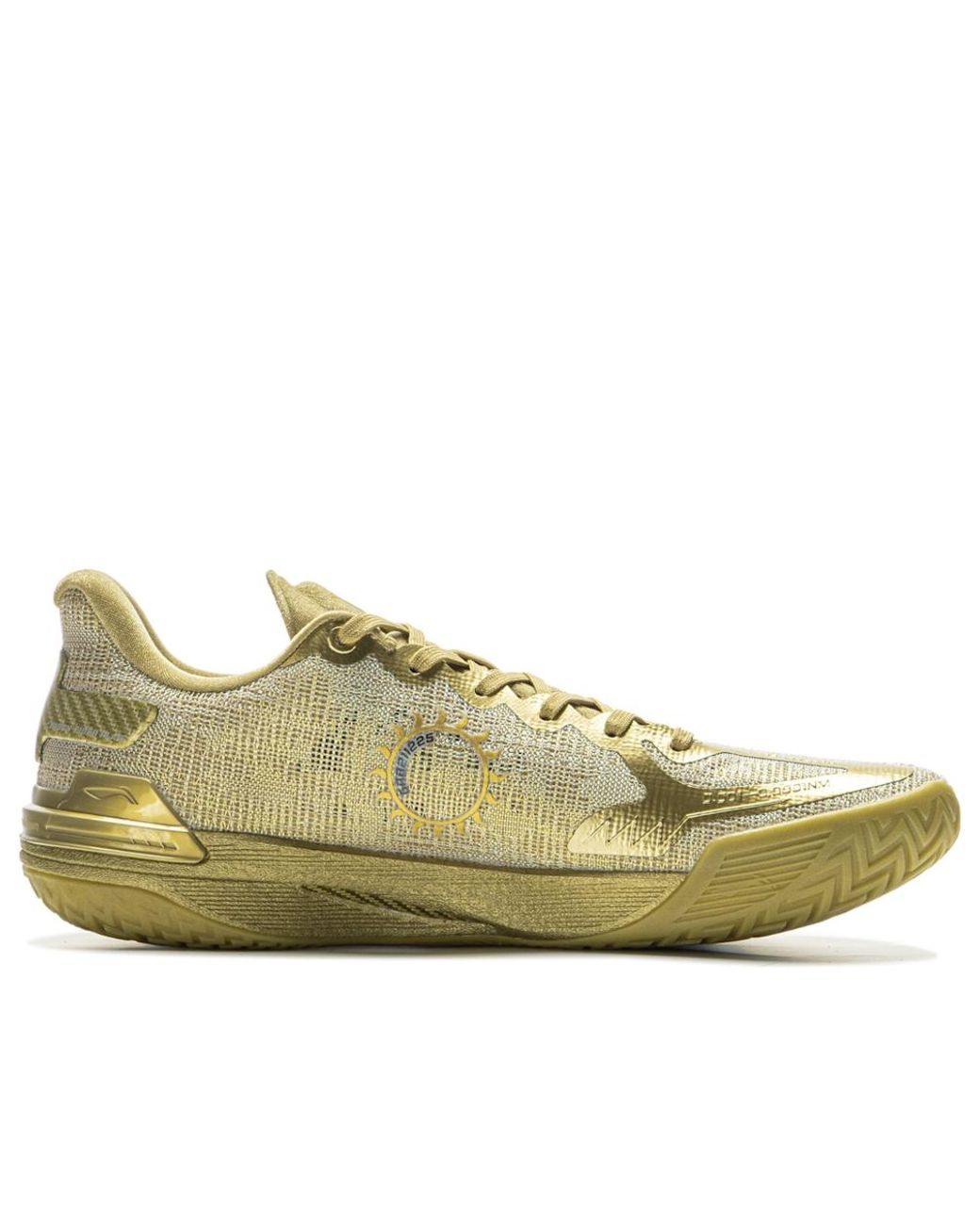Li-ning Green Gamma 1 Bird' for men