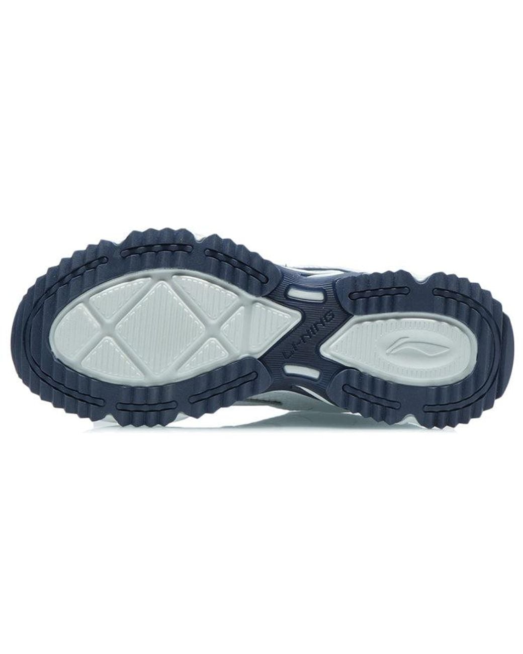 Li-ning White Retro Running Shoes for men