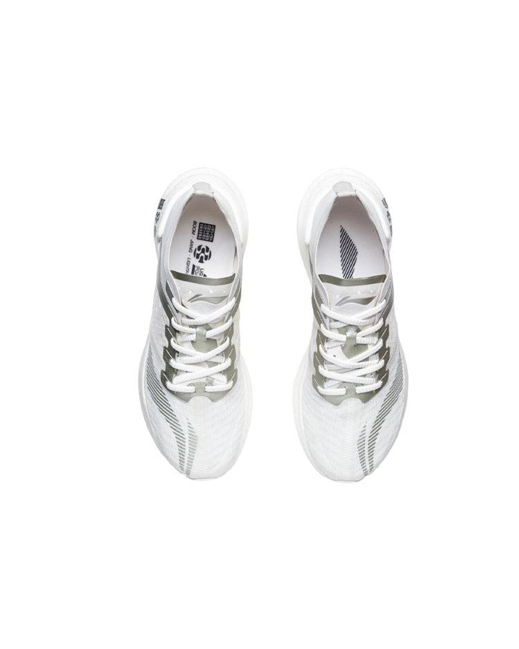 Li-ning White Shadow Essential 'Cloud' for men