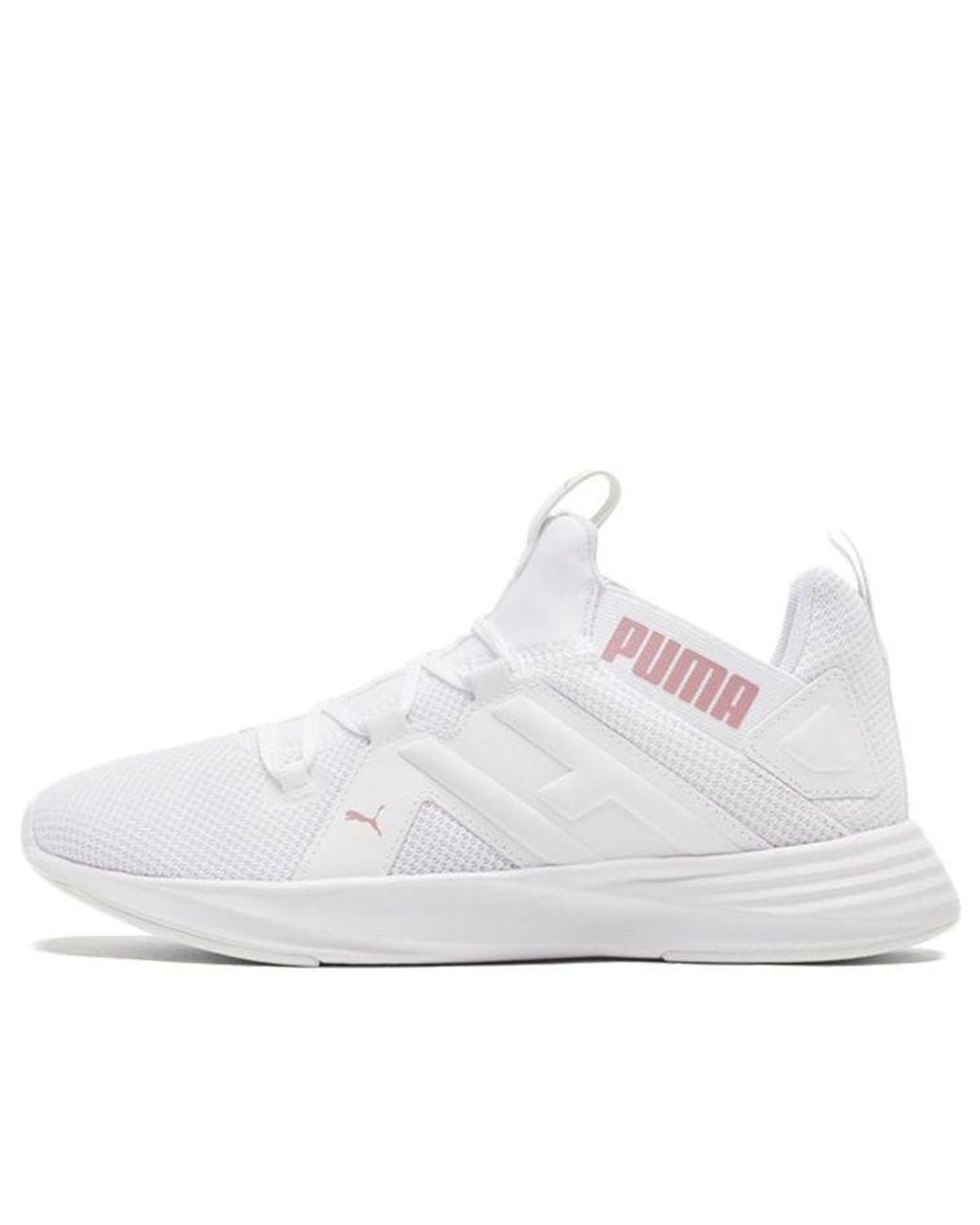 PUMA White (Wmns) Contempt Demi Fox Glove'