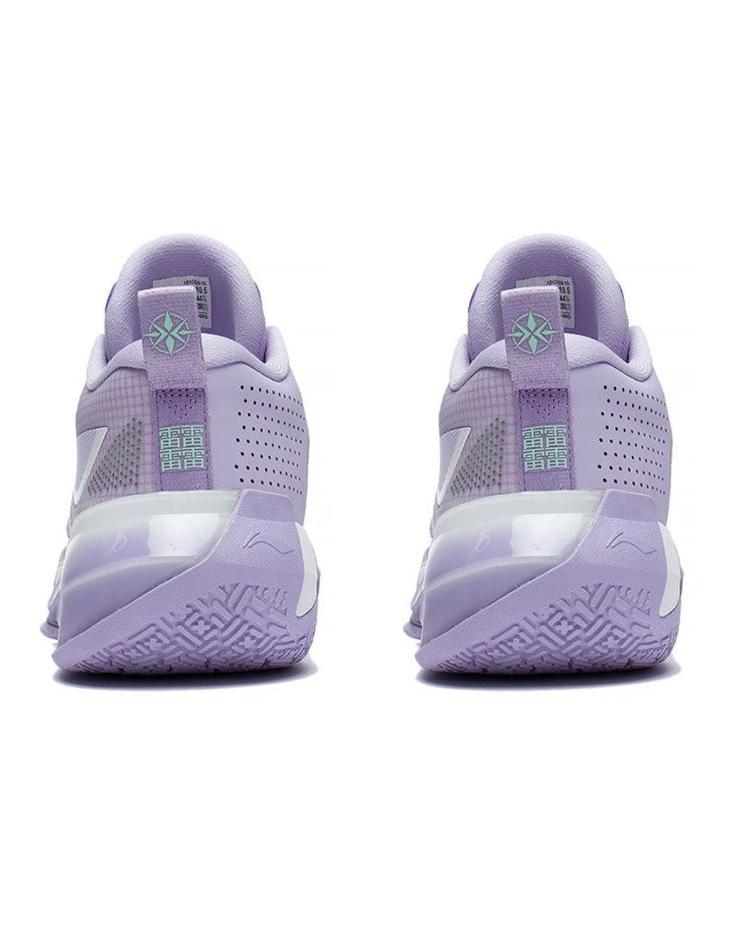 Li-ning Purple Liren 2 Low 'Light' for men