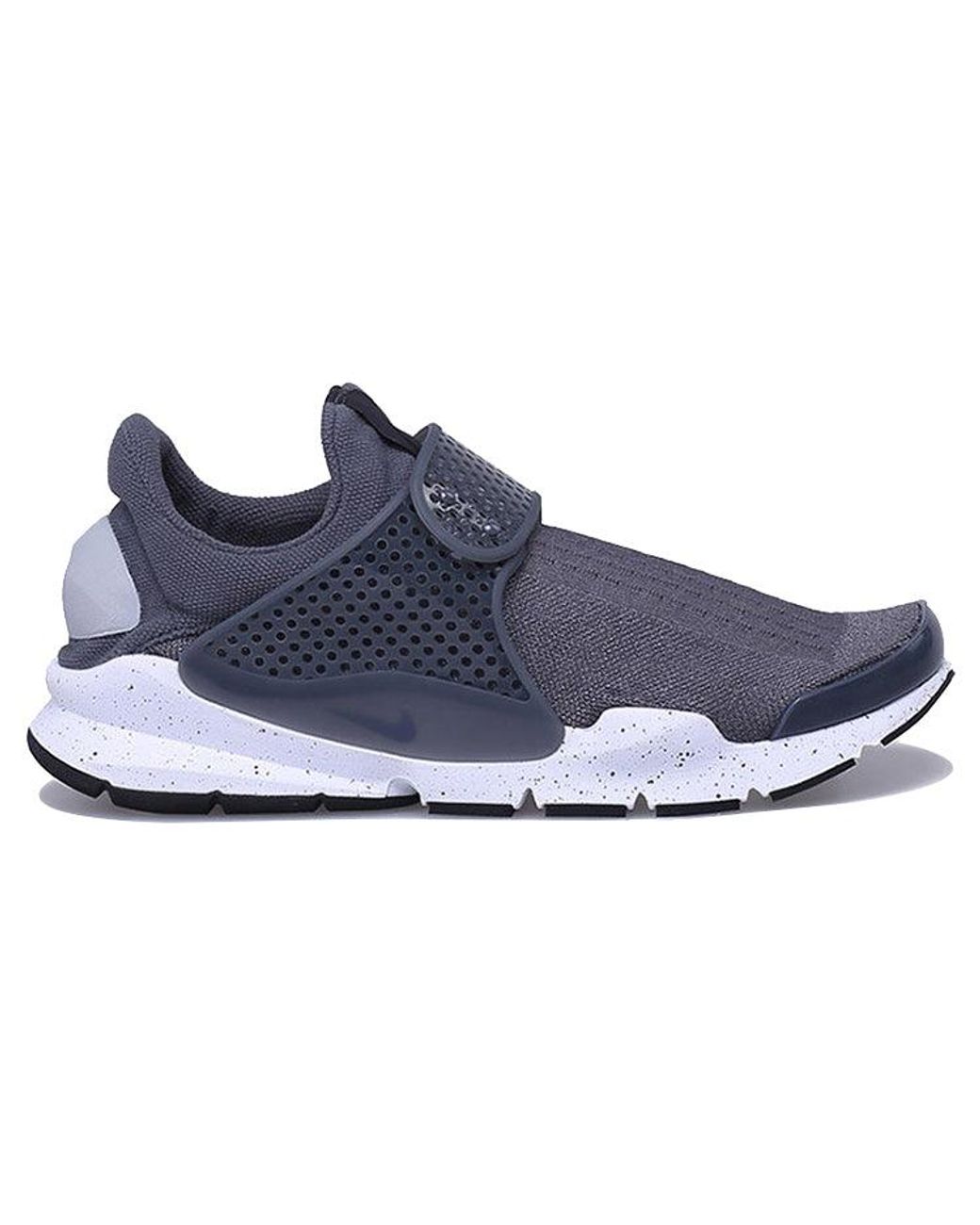 Nike Blue Sock Dart 'Wolf' for men