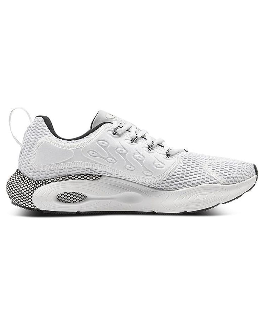 Under Armour White Hovr Revenant Strt for men