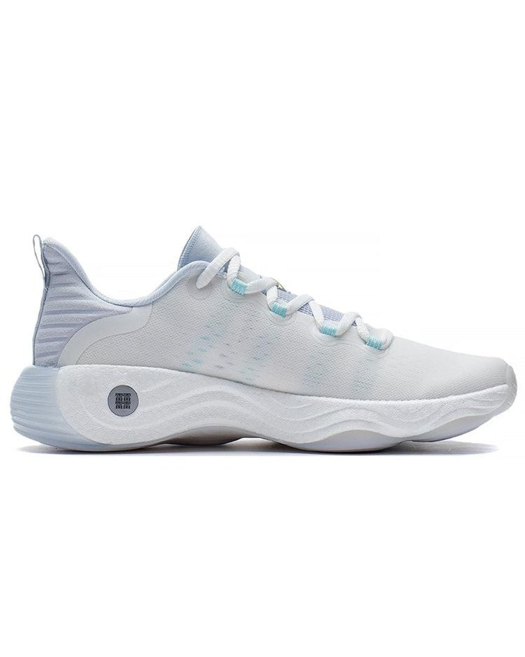 Li-ning White (Wmns) No Boundaries 3 Ice'