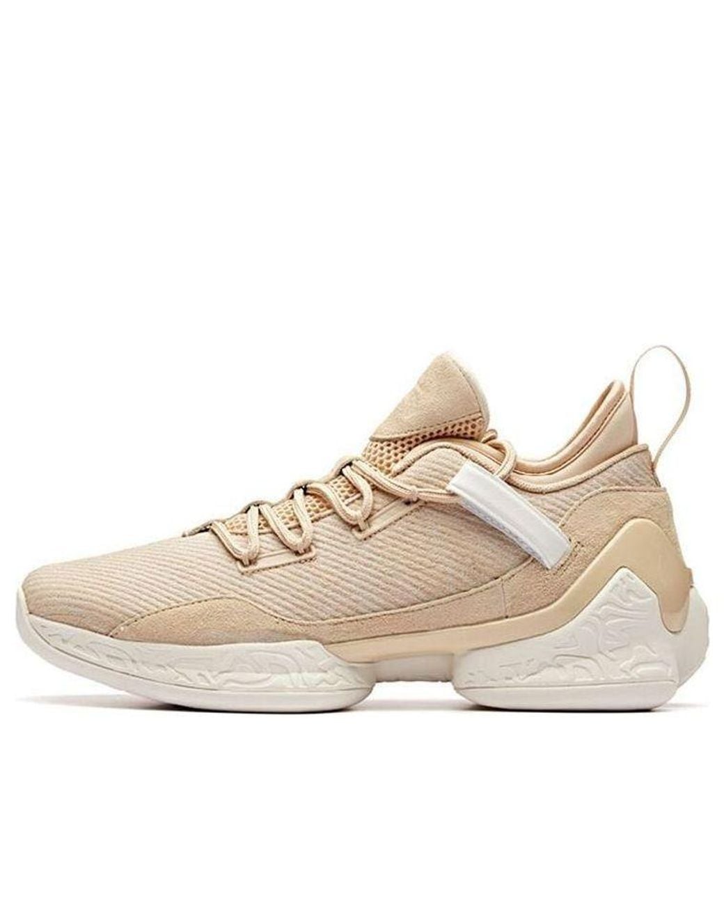 Anta Natural Ufo 2 'Light' for men