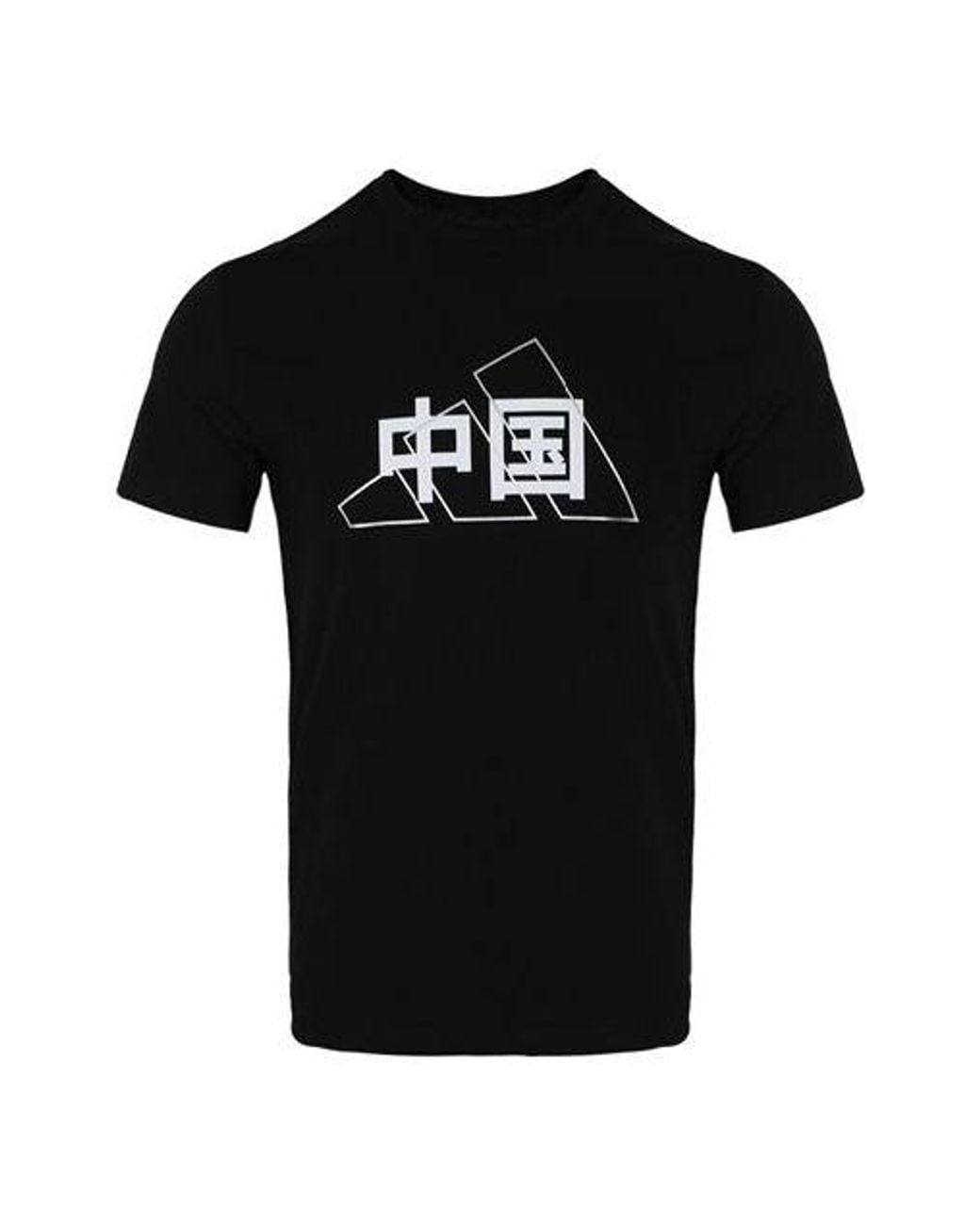 Adidas Black China Printing Short Sleeve T-Shirt for men