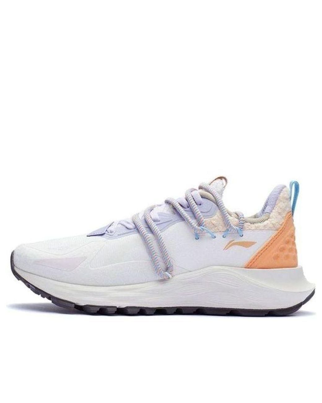Li-ning White (Wmns) Plus 'Smoke'