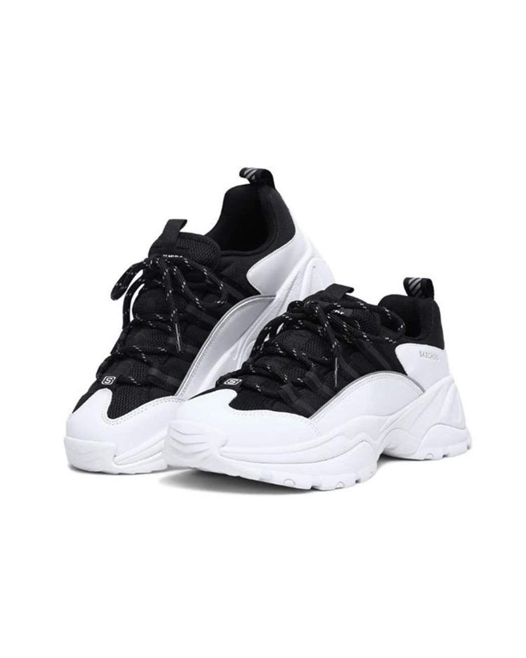 Skechers White (Wmns) Kozmiks Low-Top Running Shoes