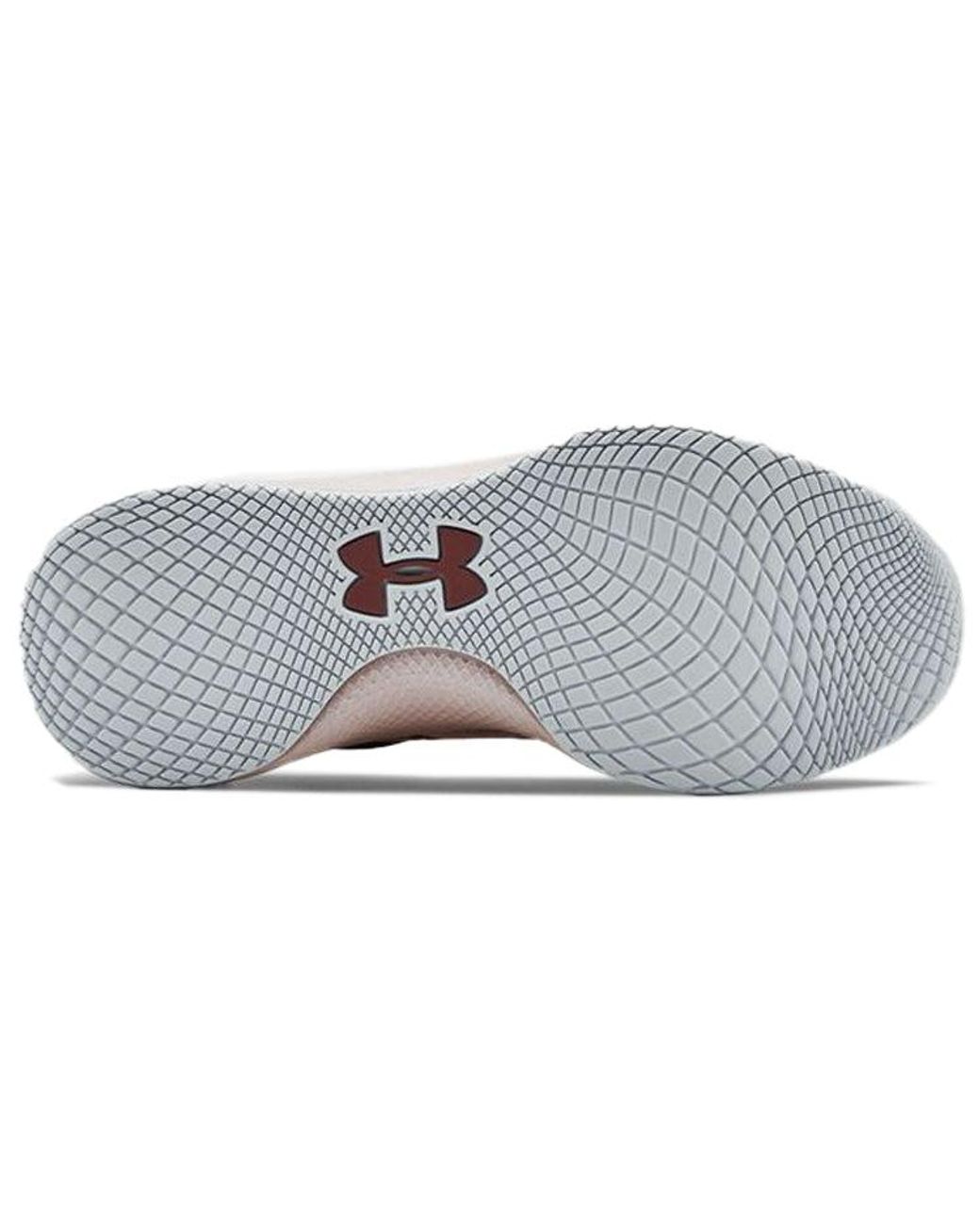 Under Armour Gray (Wmns) Charged Breathe Tr 2