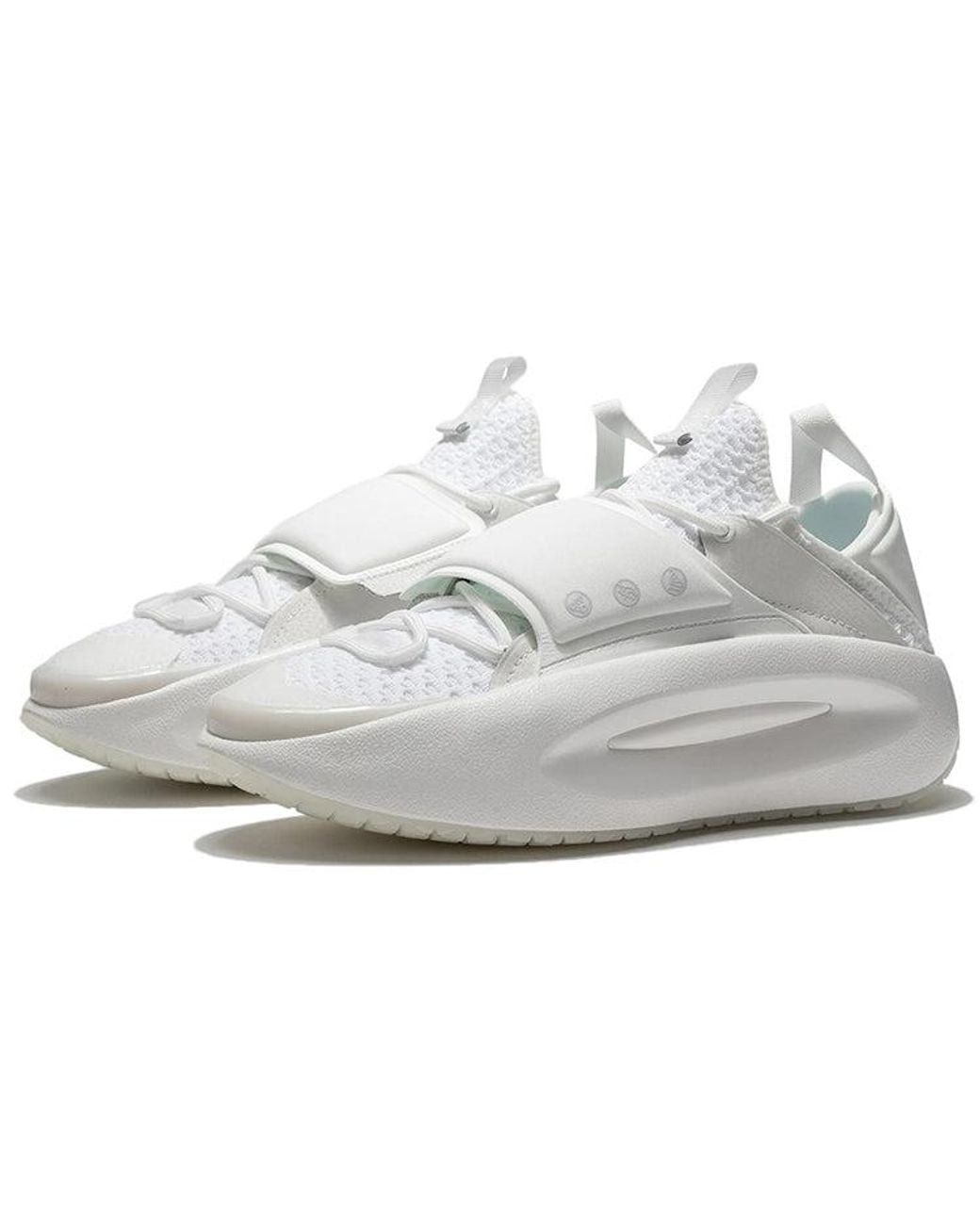 Li-ning White Slay Sport Leisure 'Cream' for men