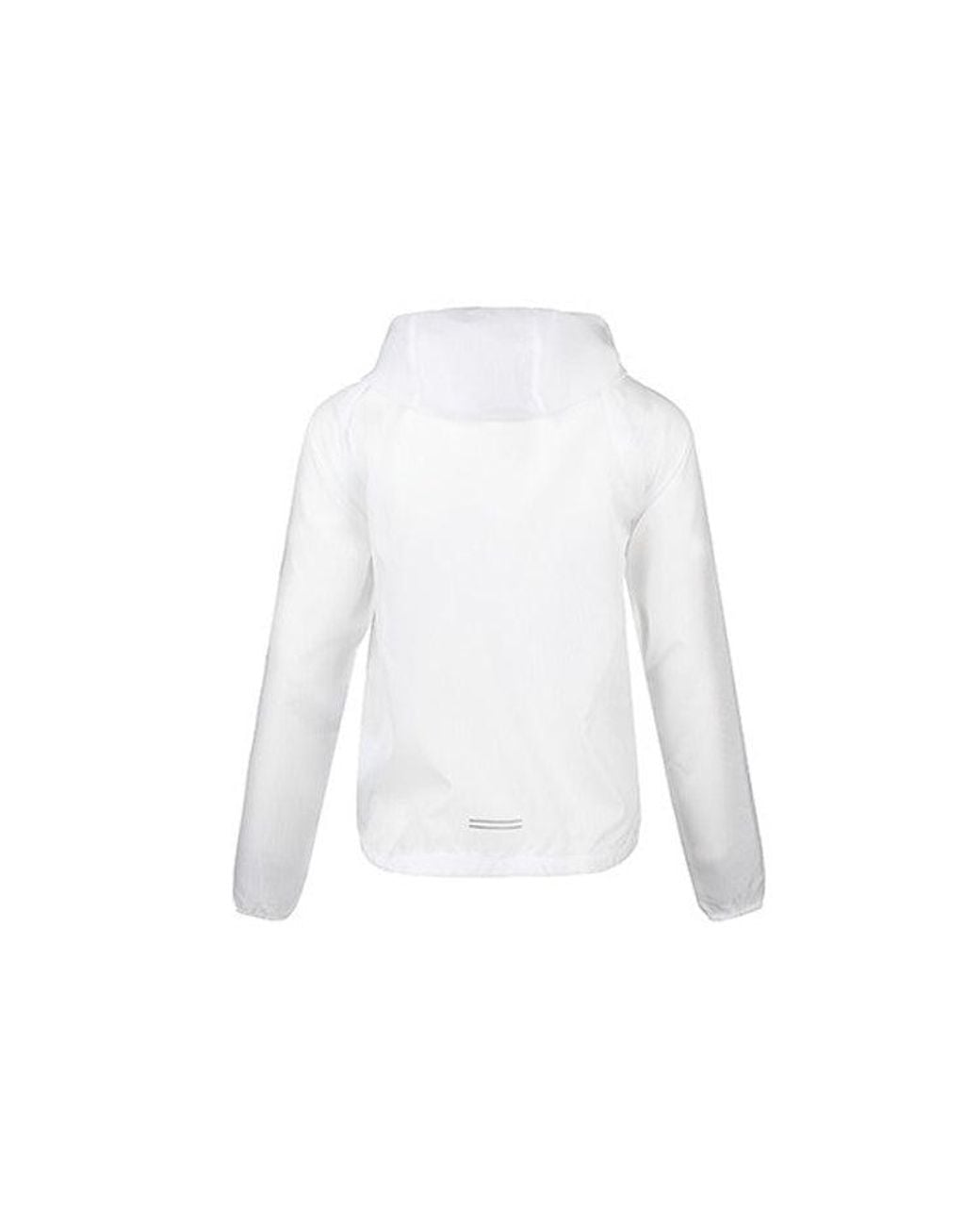 Nike White (Wmns) Zipper Cardigan Hooded Running Jacket