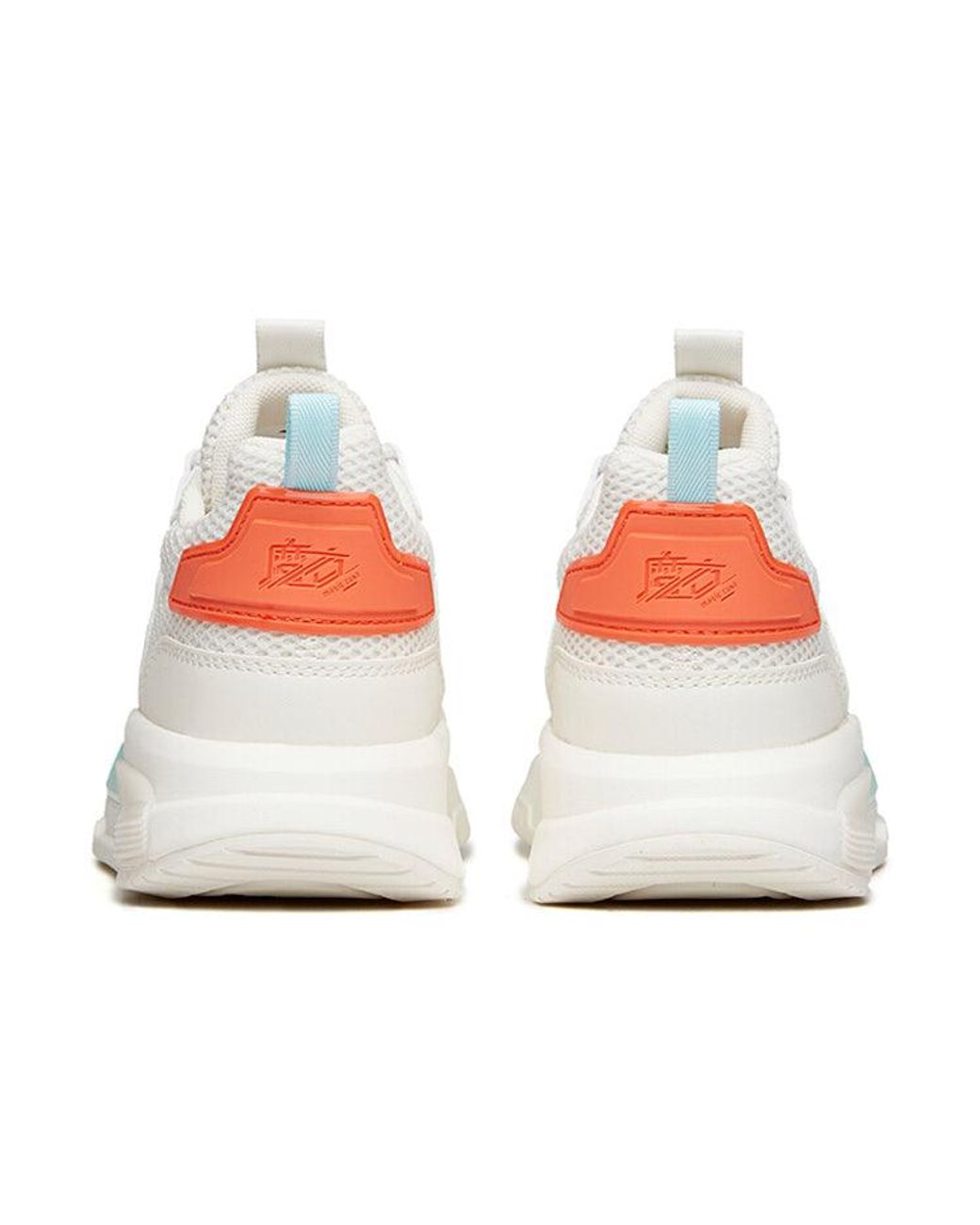 Anta White (Wmns) Life Series Sneakers 'Reject Mediocrity'