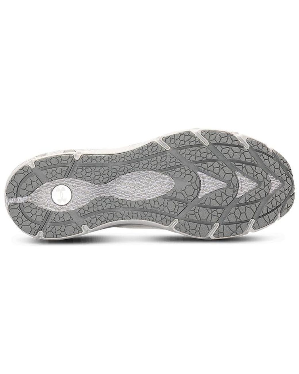 Under Armour White Hovr Phantom 2 Metallic' for men