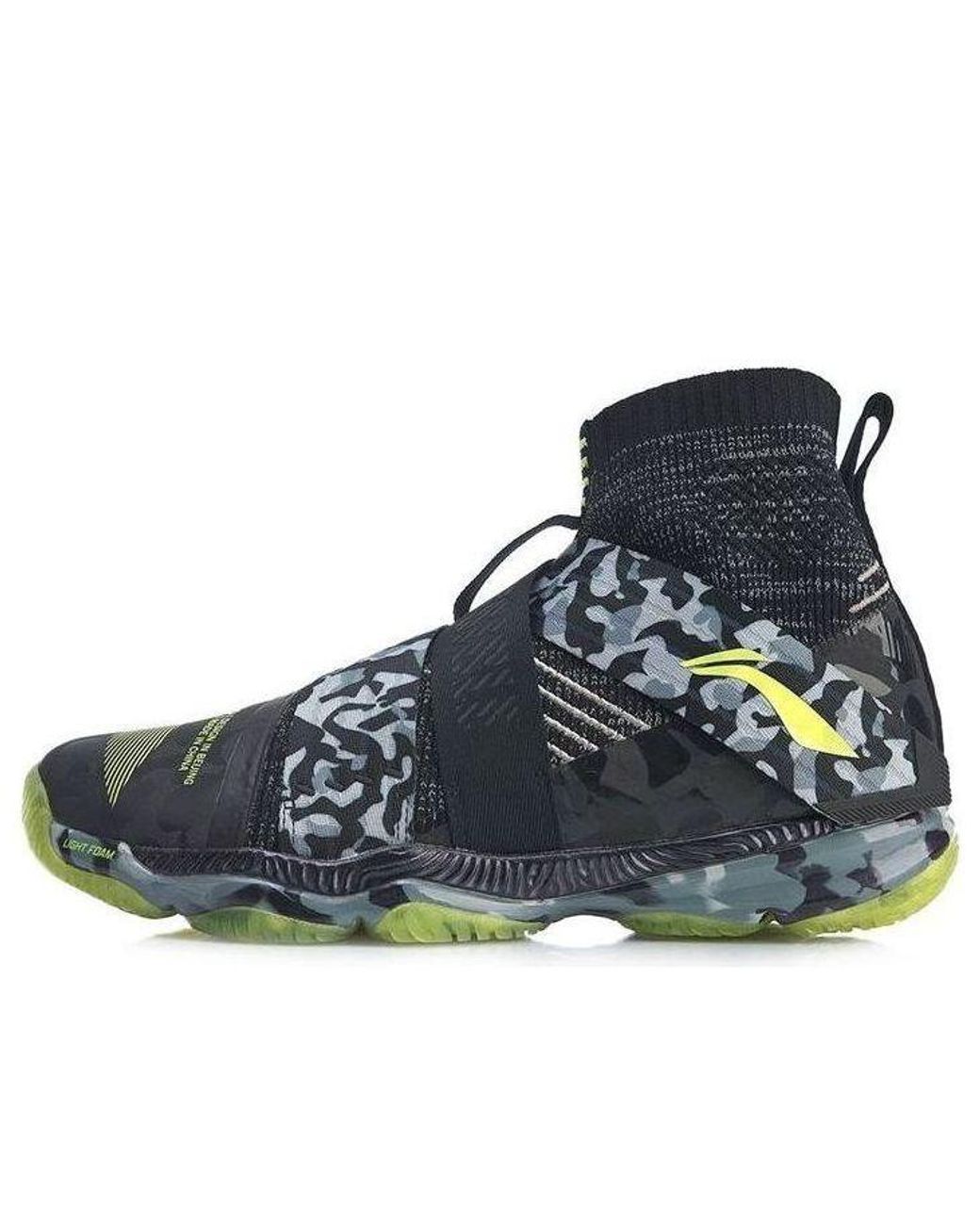 Li-ning Blue Ranger 4.0 High Camo' for men