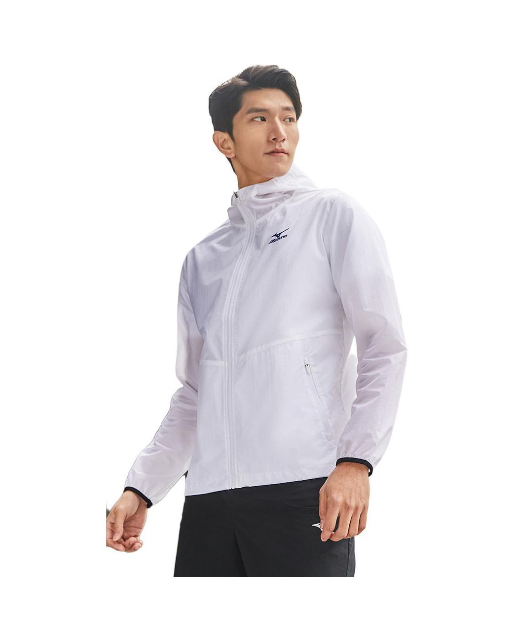 Mizuno White Logo Performance Jacket for men