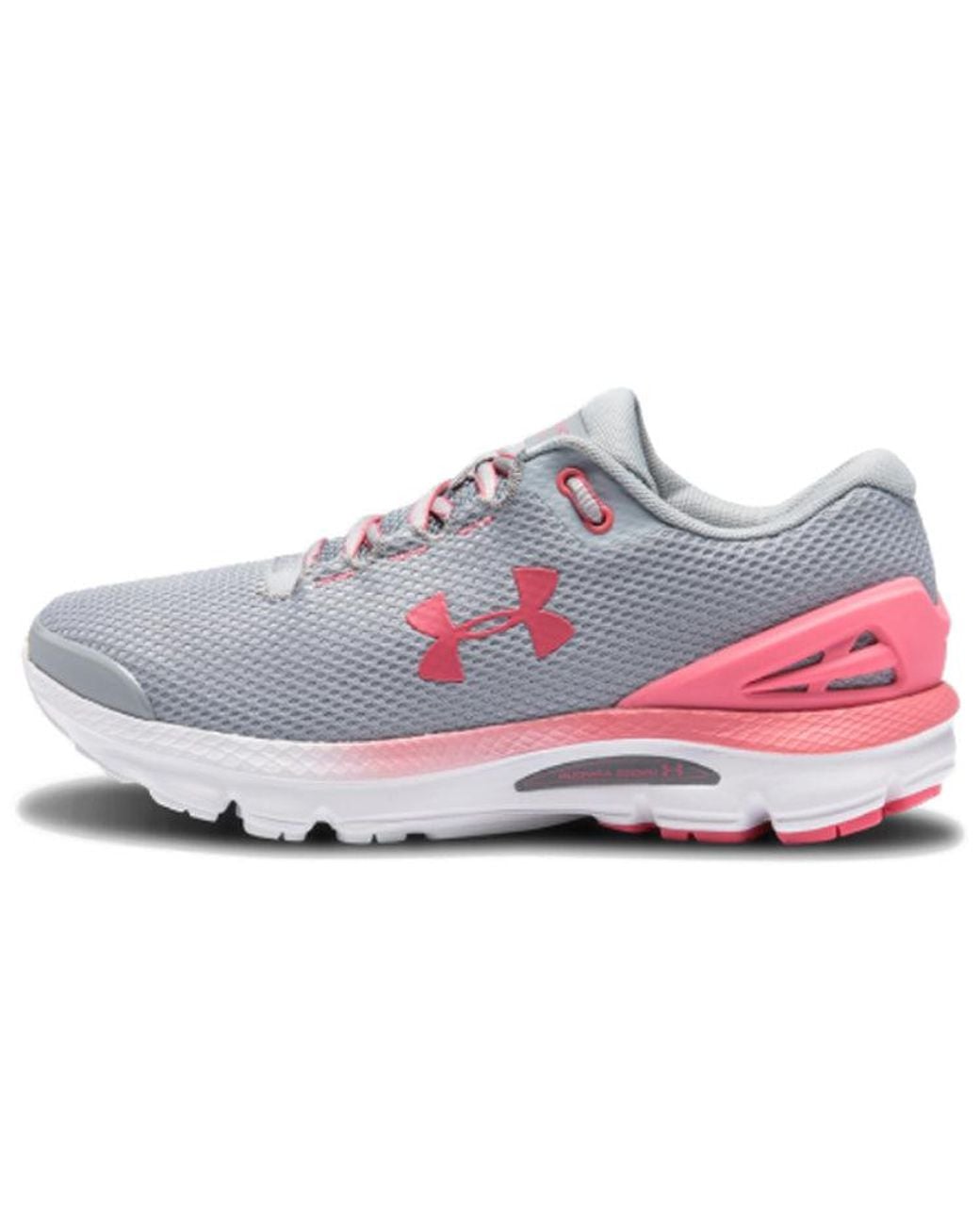 Under Armour White (Wmns) Charged Gemini
