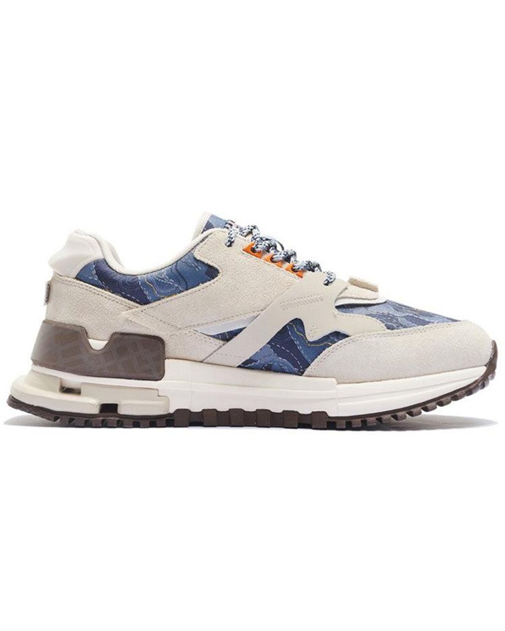 Li-ning White 001 Classic for men