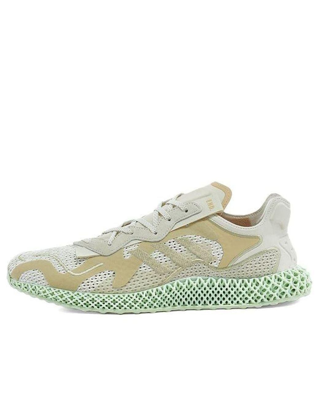 Adidas Green End. X Evo 4D 'Dune' for men