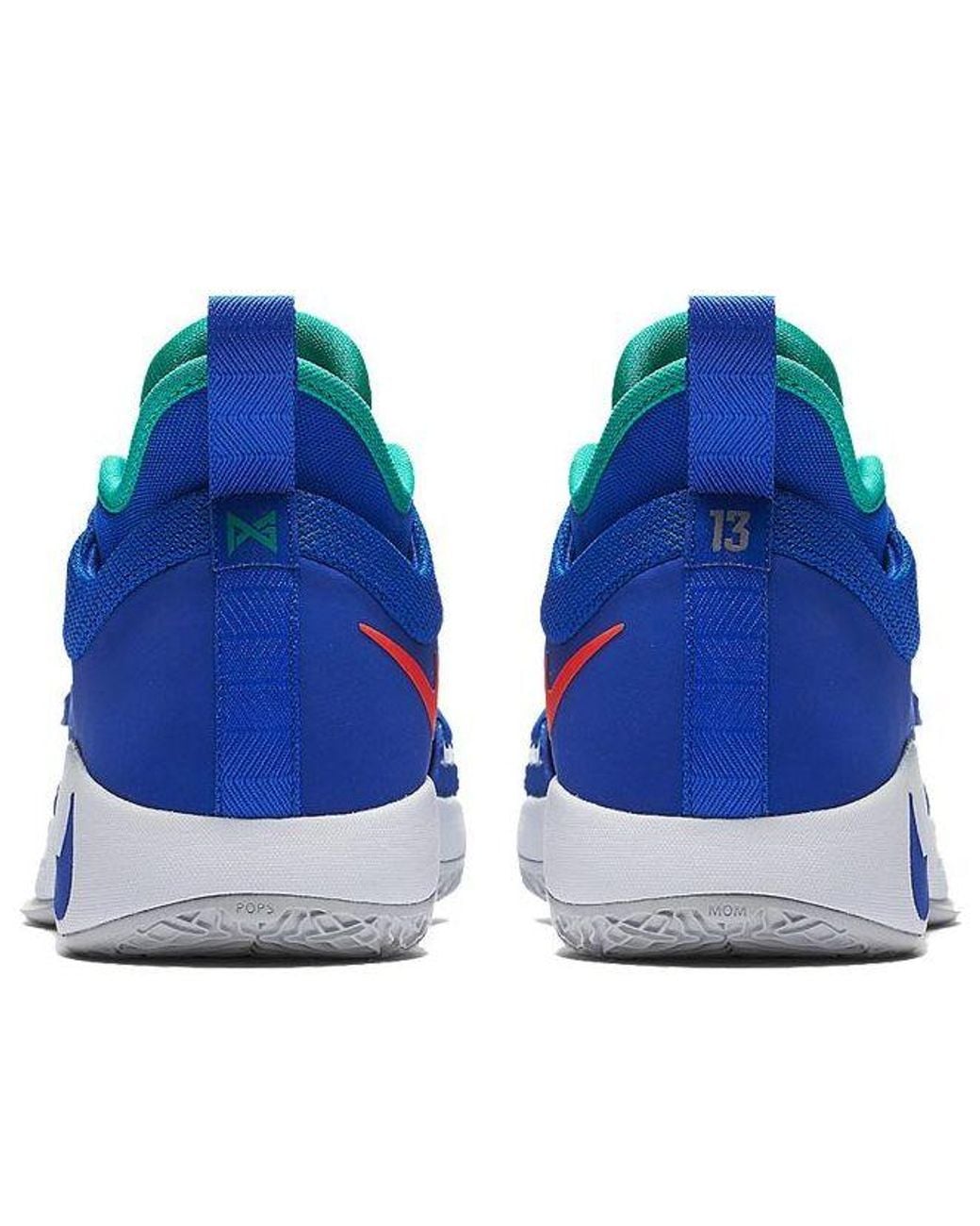 Nike Blue Pg 2.5 'Fortnite' for men