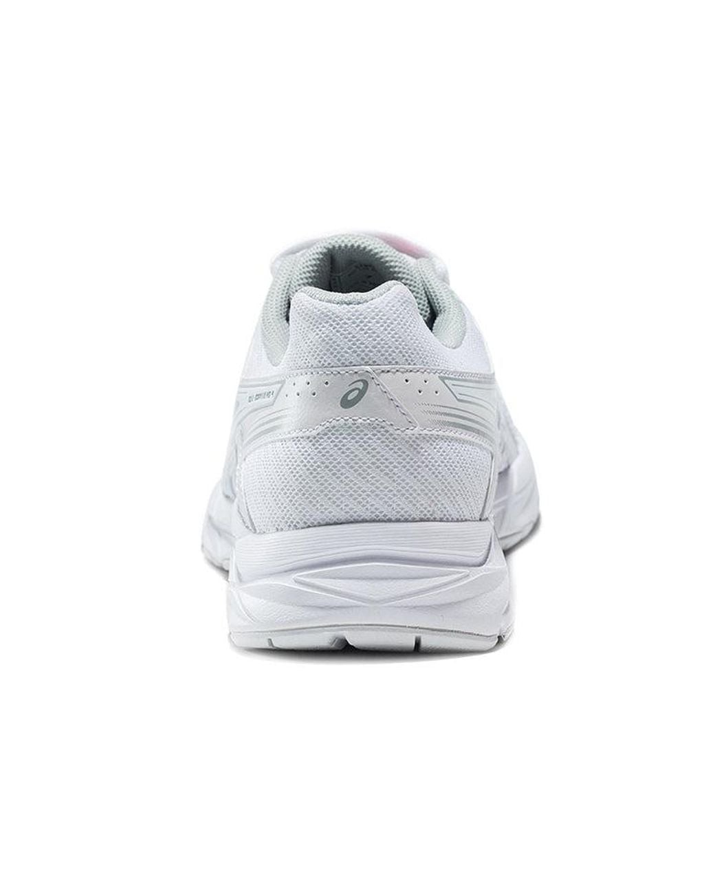 Asics Gray (Wmns) Gel-Contend 4