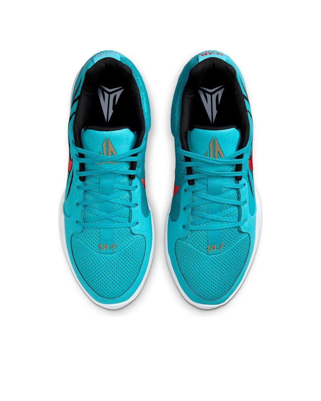 Nike Blue Ja 2 Ep 'Scratch' for men